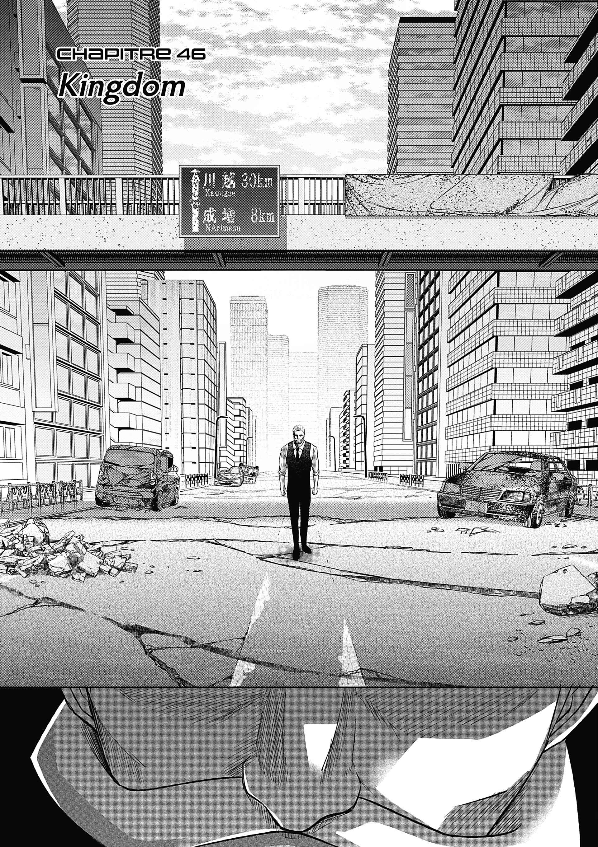 Read Goodnight World FR Manga Online