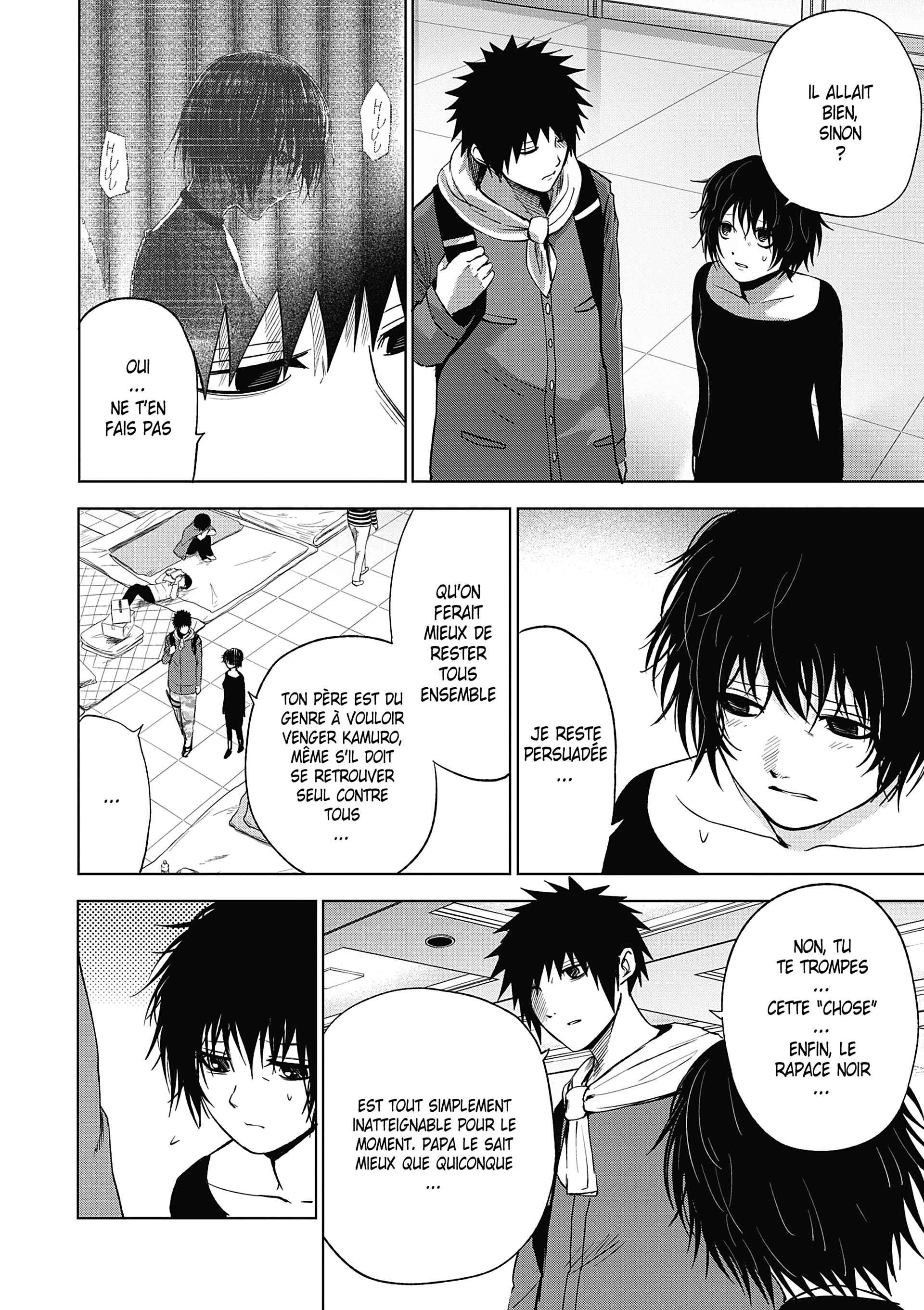 Read Goodnight World FR Manga Online