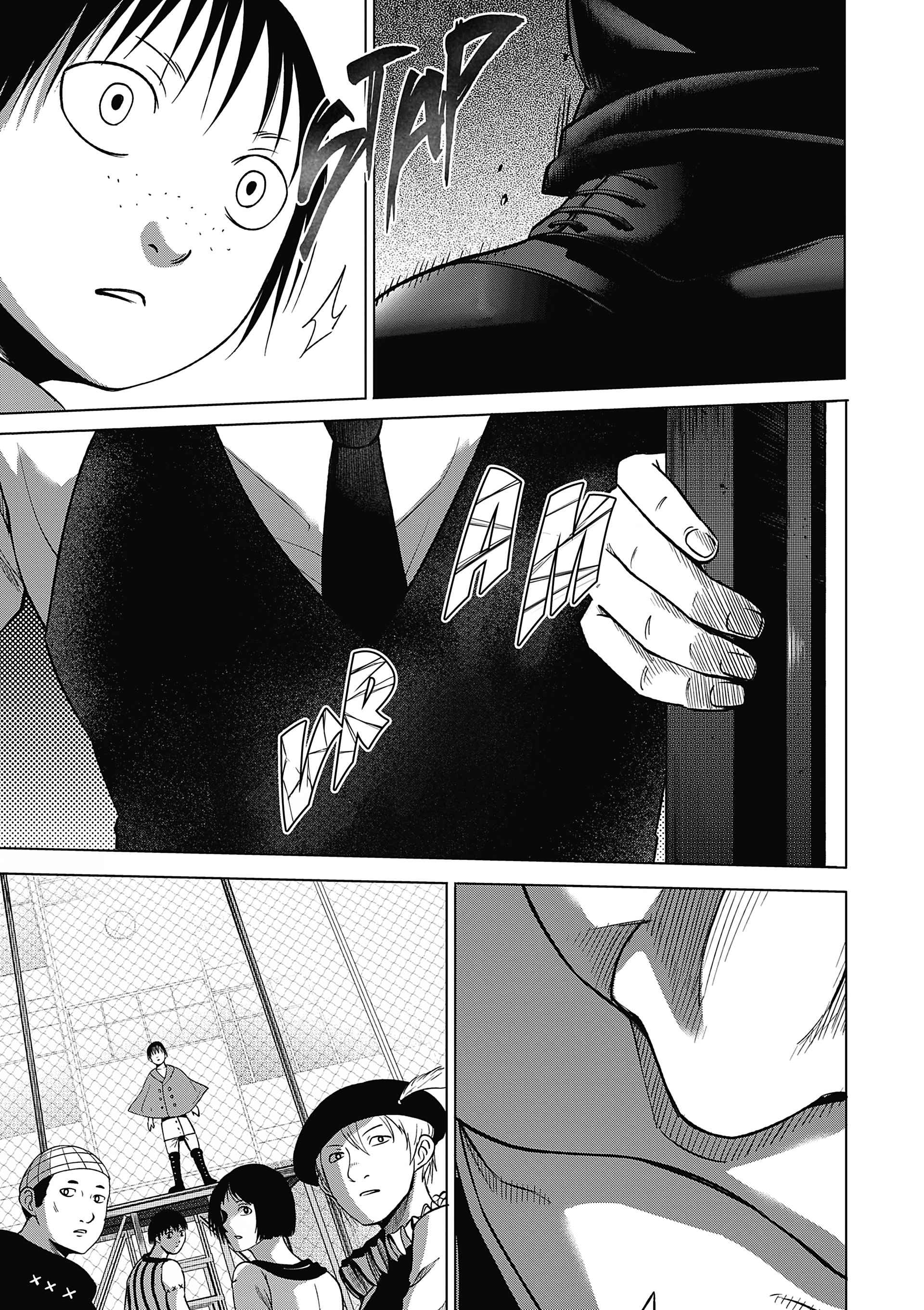 Read Goodnight World FR Manga Online