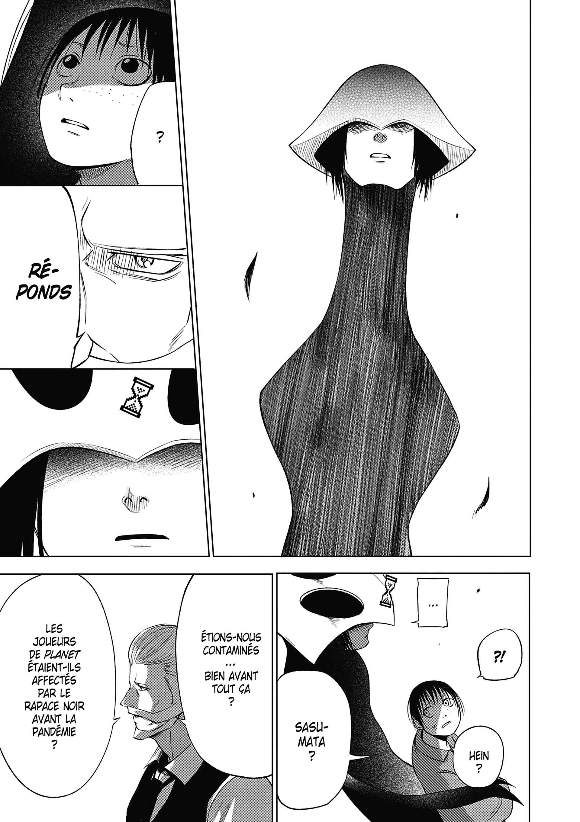 Read Goodnight World FR Manga Online