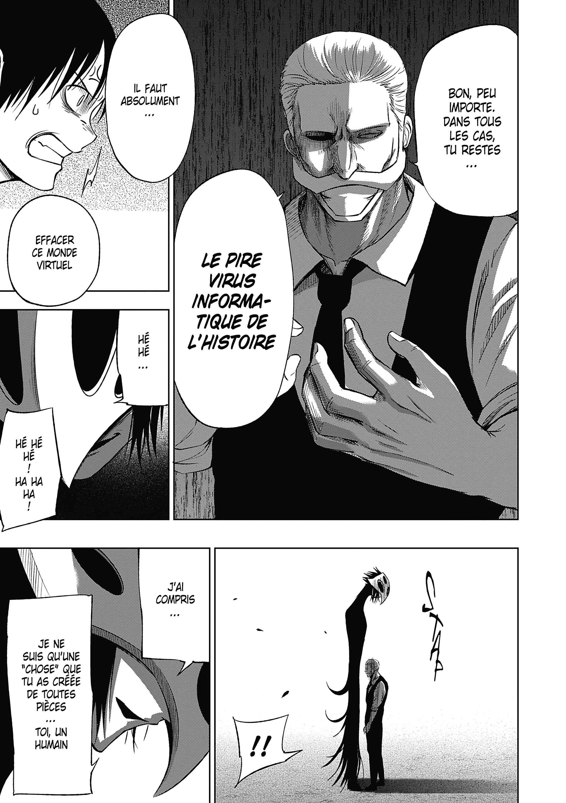 Read Goodnight World FR Manga Online