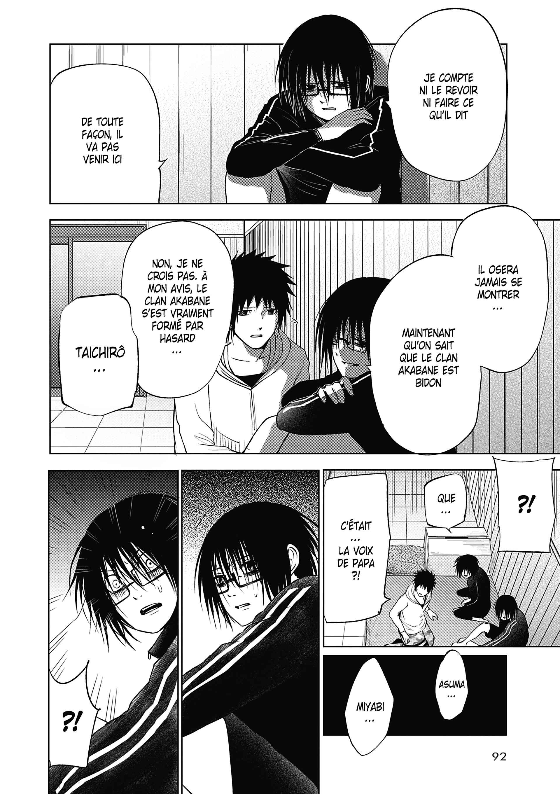 Read Goodnight World FR Manga Online