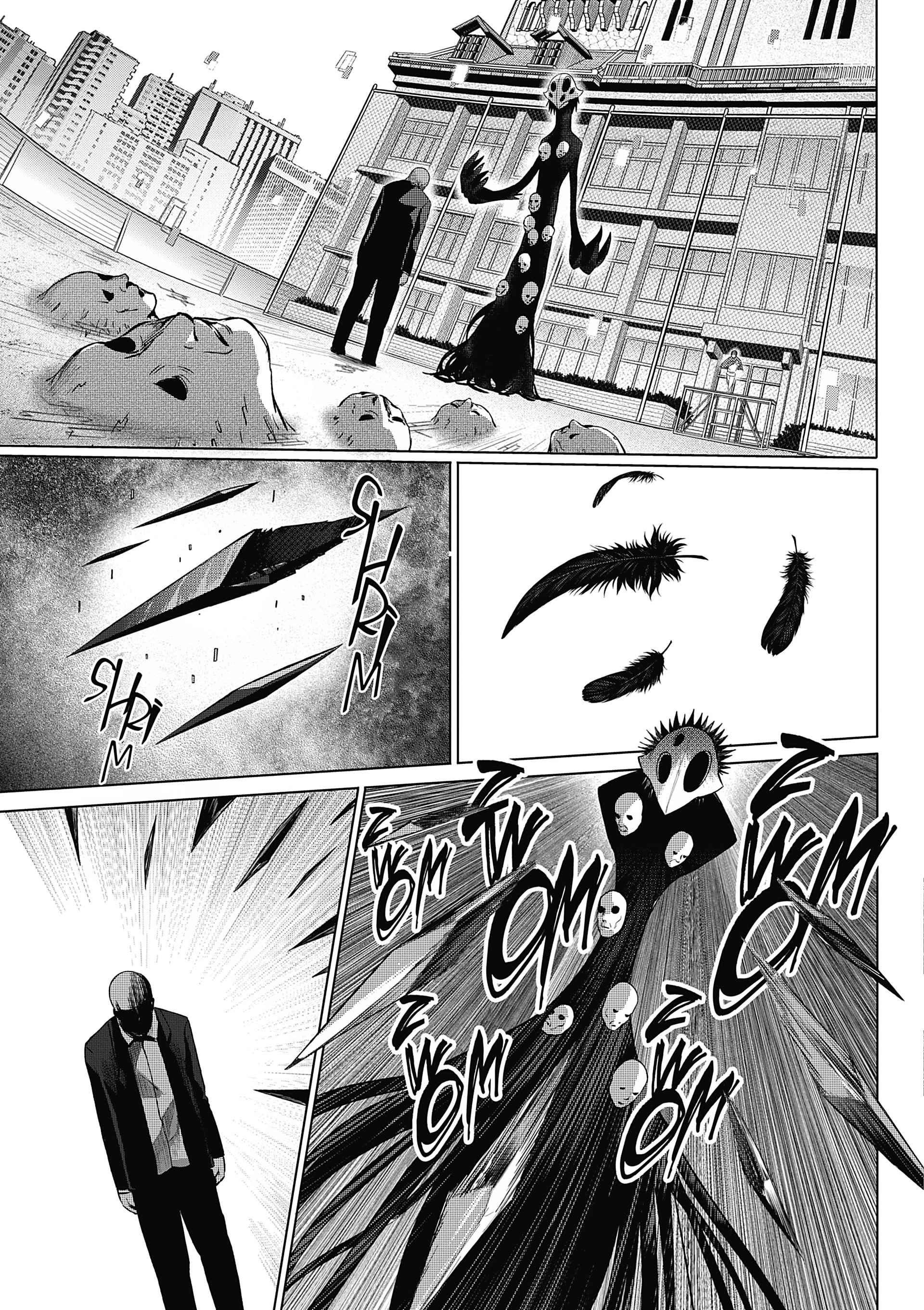 Read Goodnight World FR Manga Online
