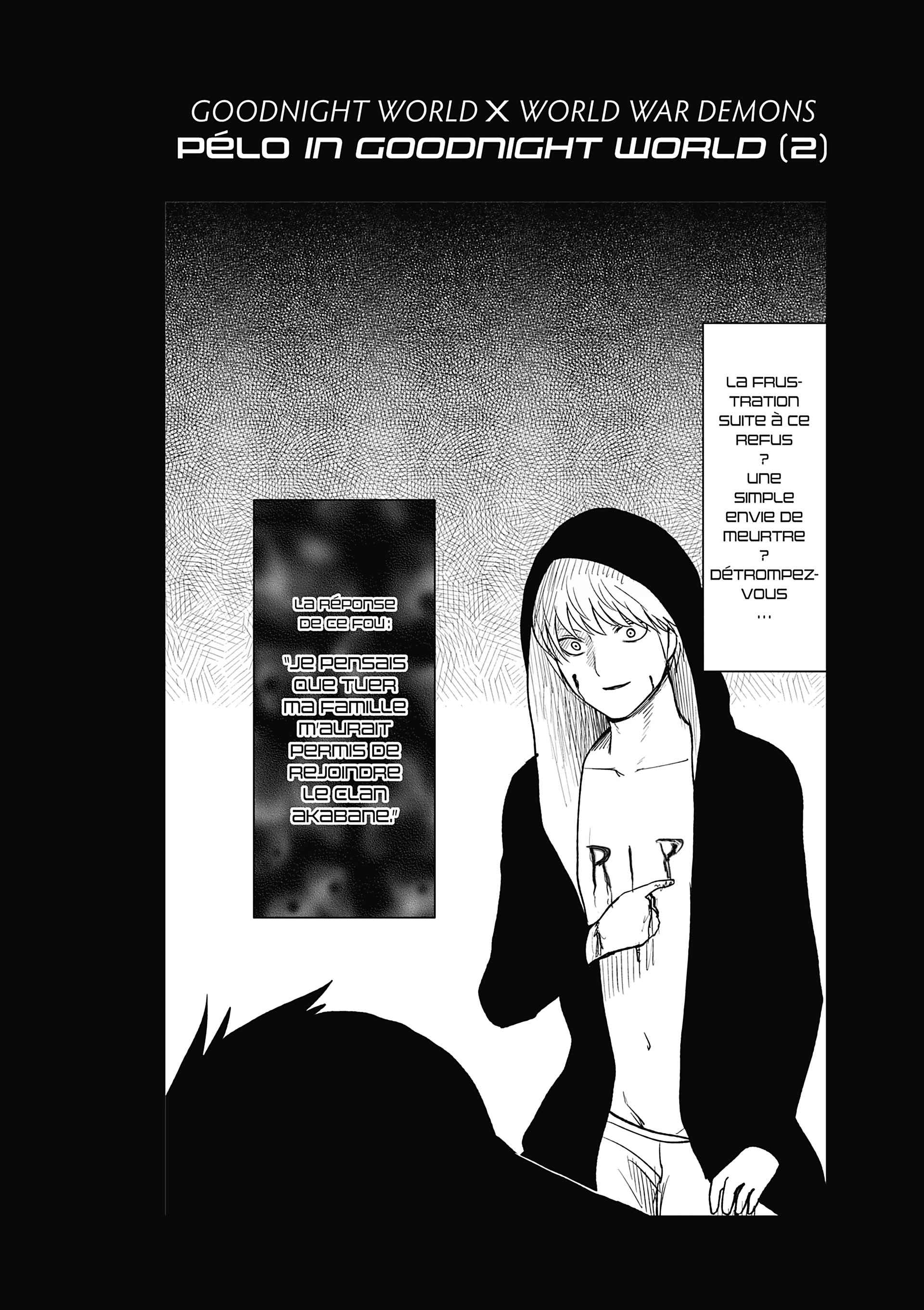 Read Goodnight World FR Manga Online