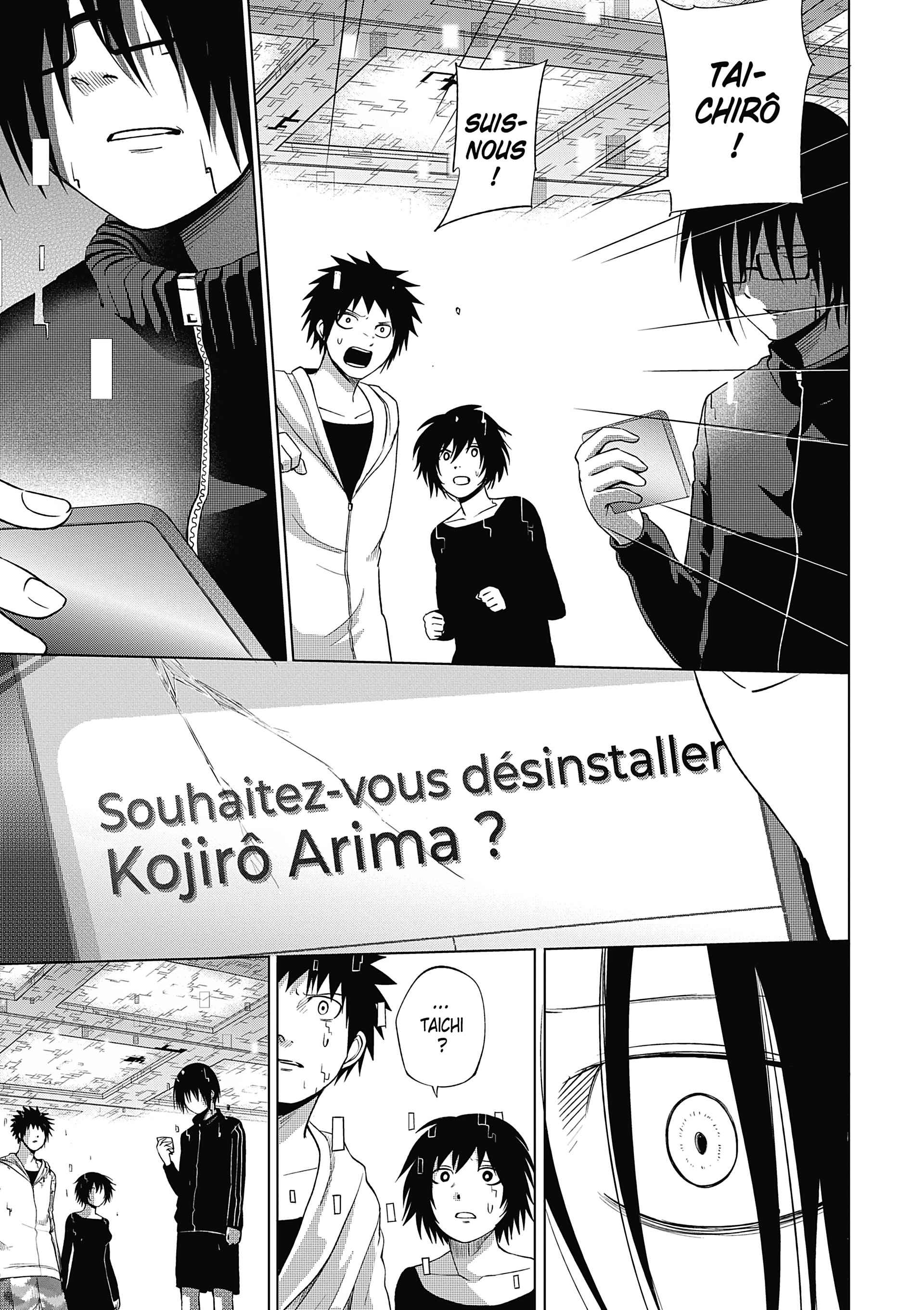 Read Goodnight World FR Manga Online