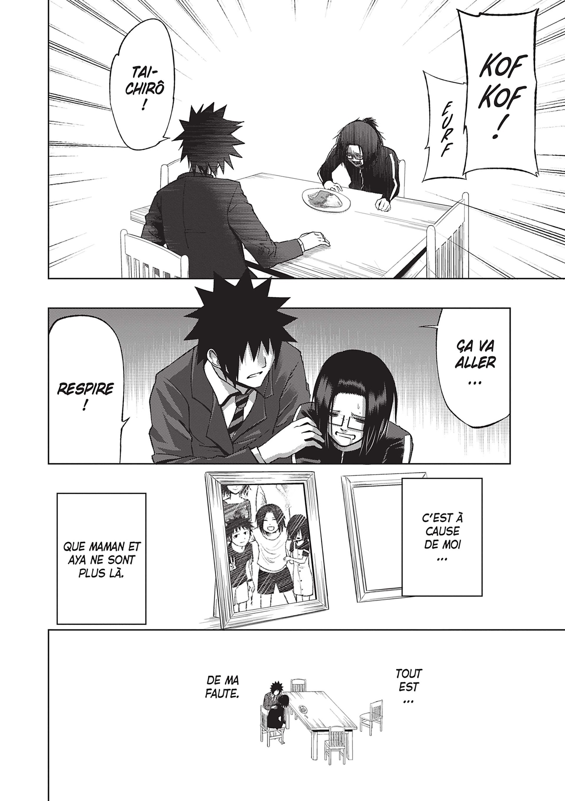Read Goodnight World FR Manga Online