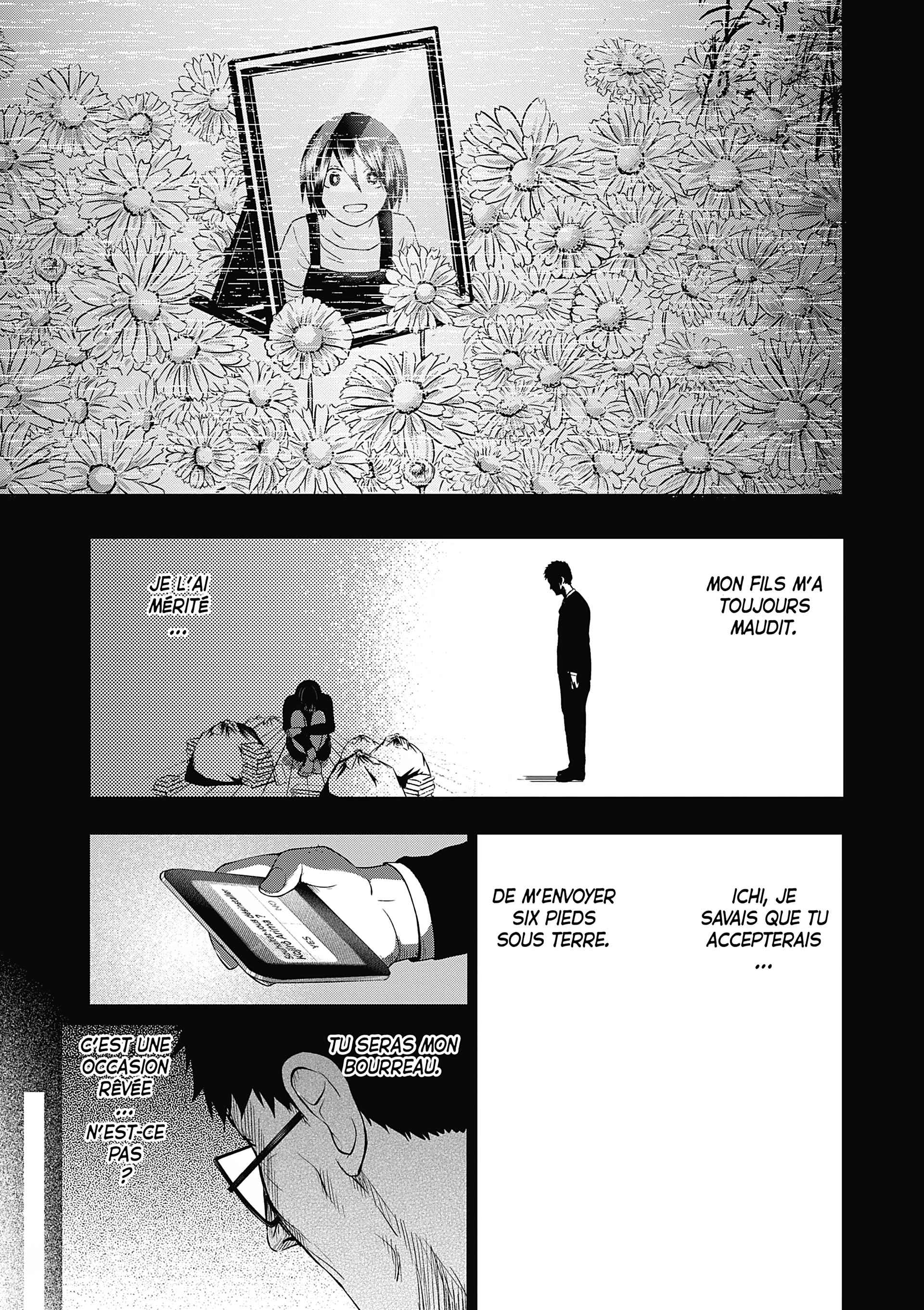 Read Goodnight World FR Manga Online