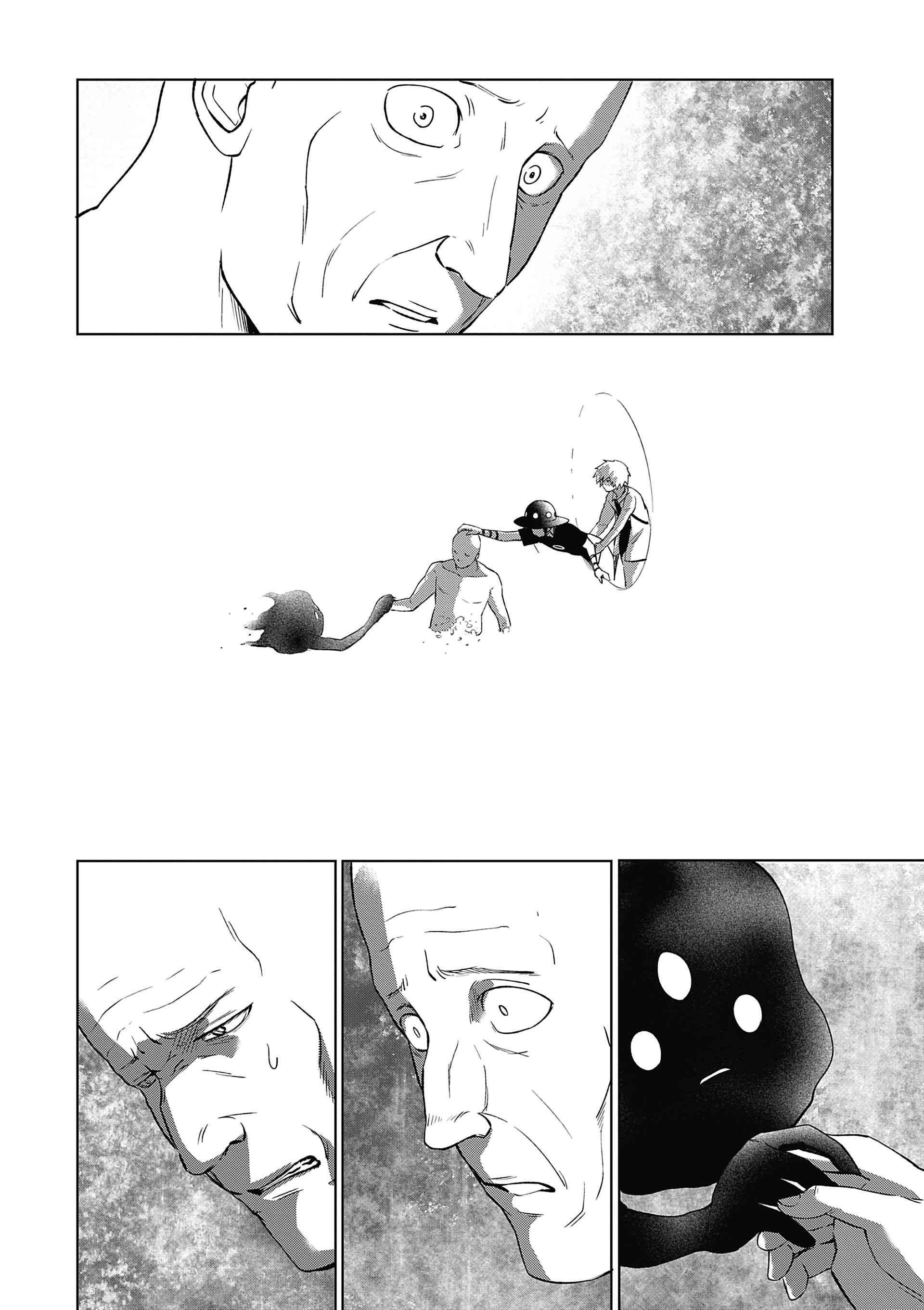 Read Goodnight World FR Manga Online