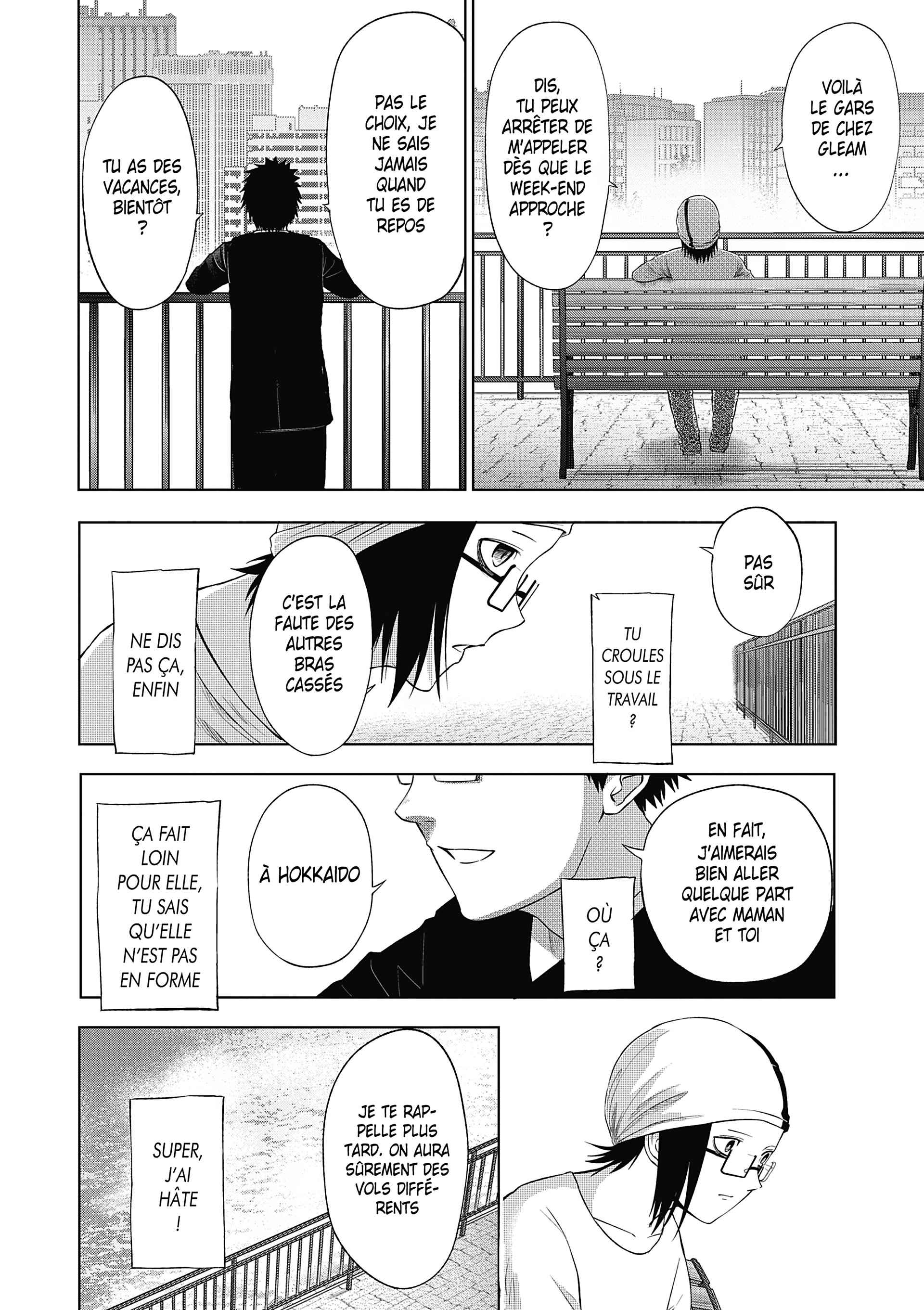 Read Goodnight World FR Manga Online