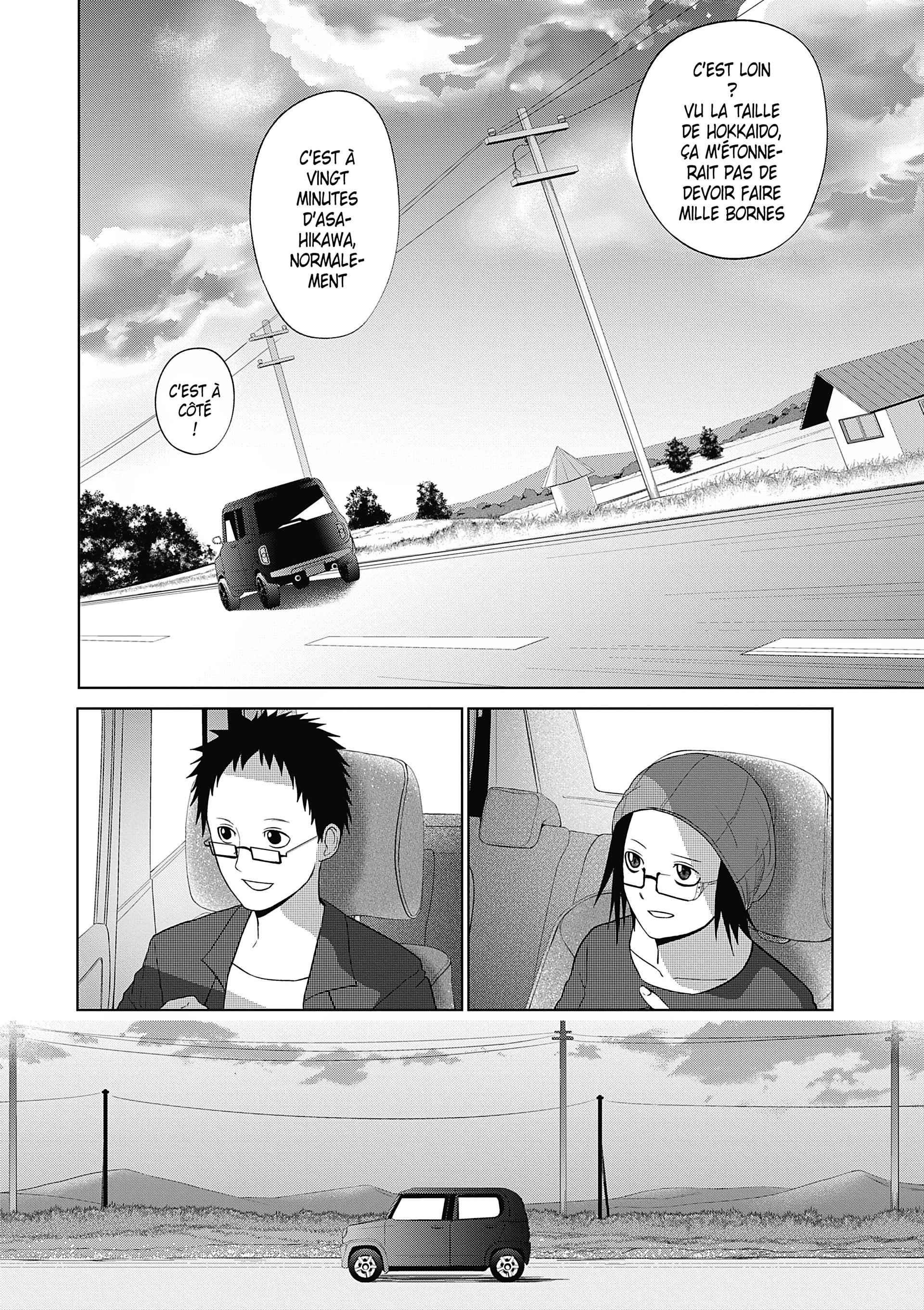 Read Goodnight World FR Manga Online