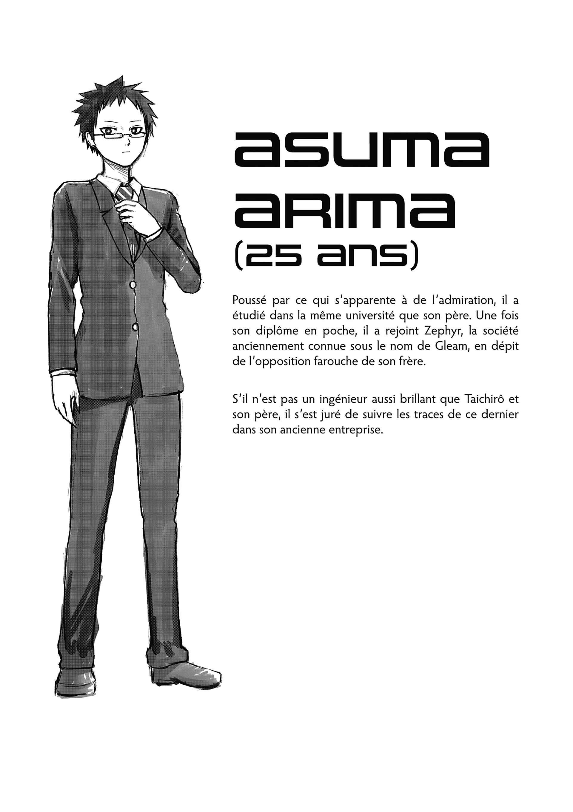 Read Goodnight World FR Manga Online