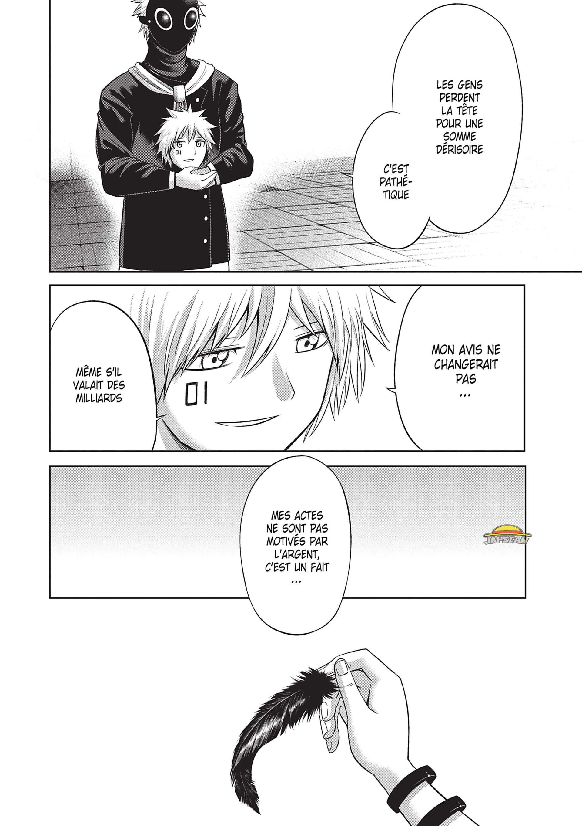 Read Goodnight World FR Manga Online