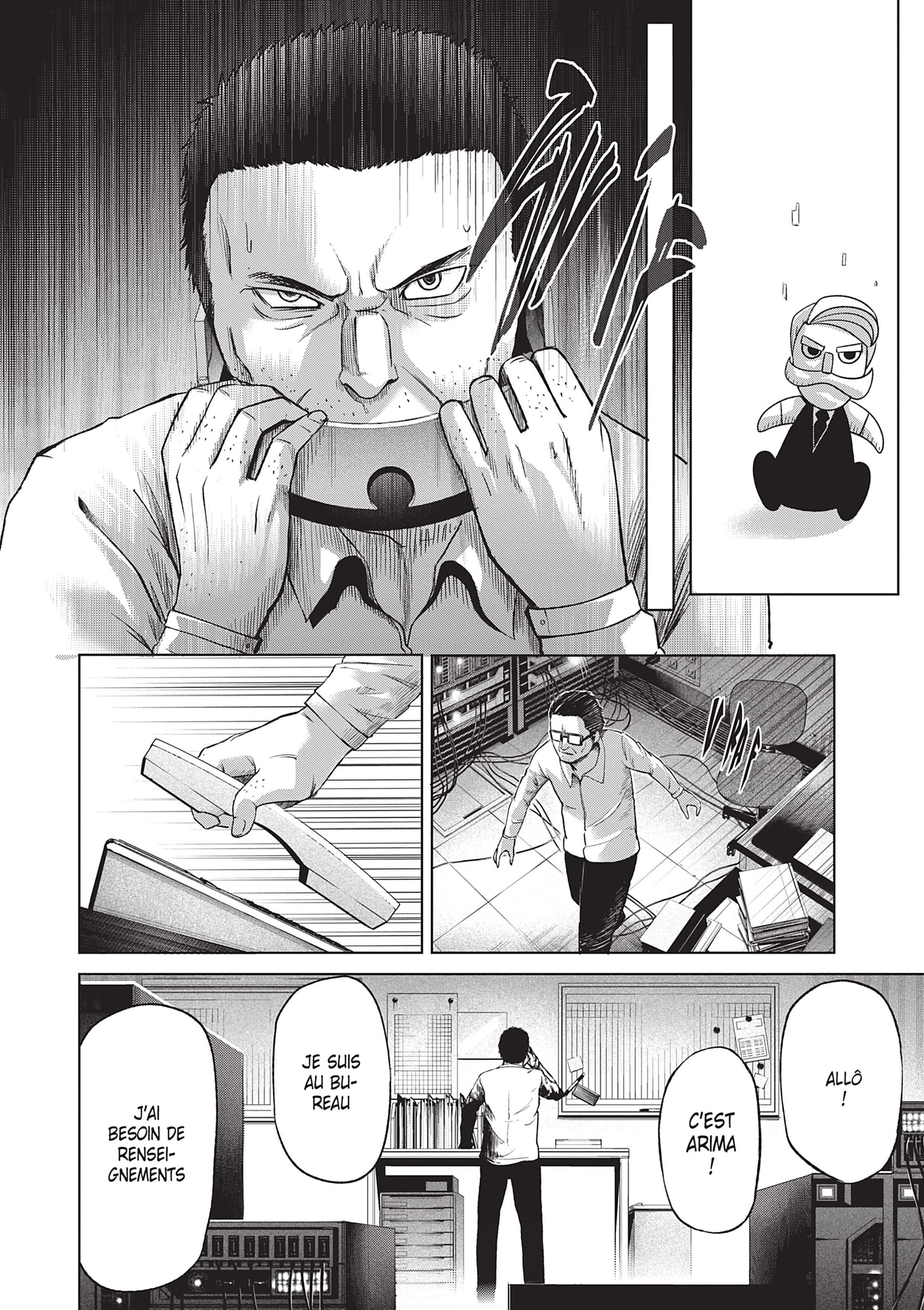 Read Goodnight World FR Manga Online