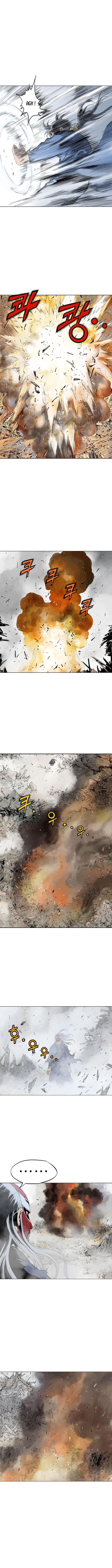 Read Gosu FR Manga Online