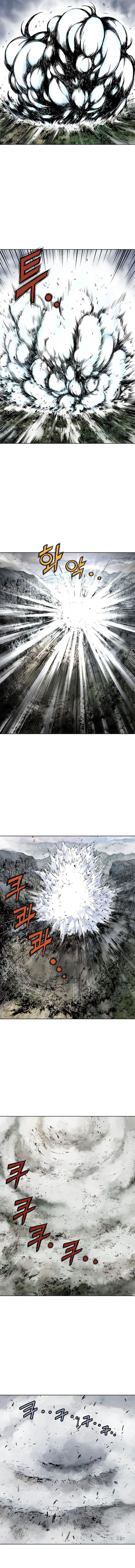 Read Gosu FR Manga Online