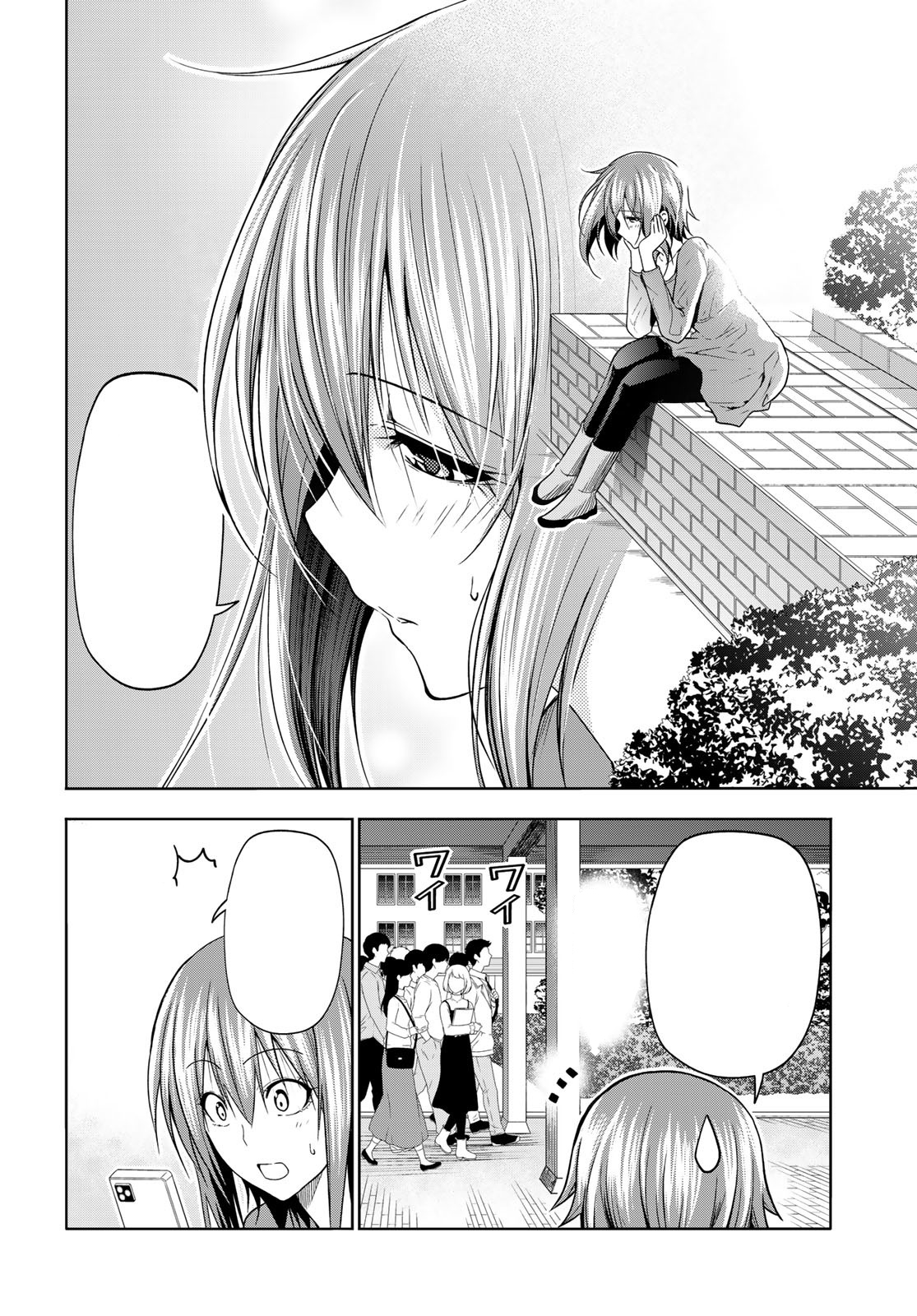 Read Grand Blue FR Manga Online