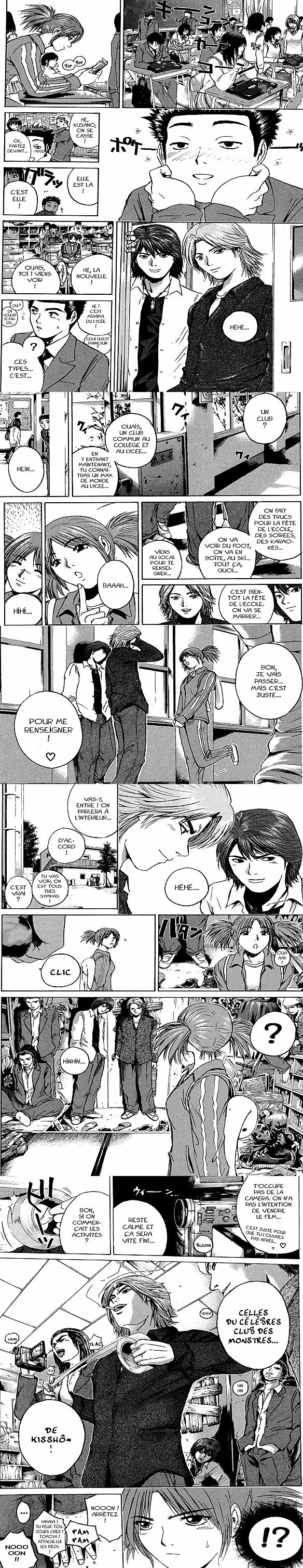 Read Great Teacher Onizuka FR Manga Online