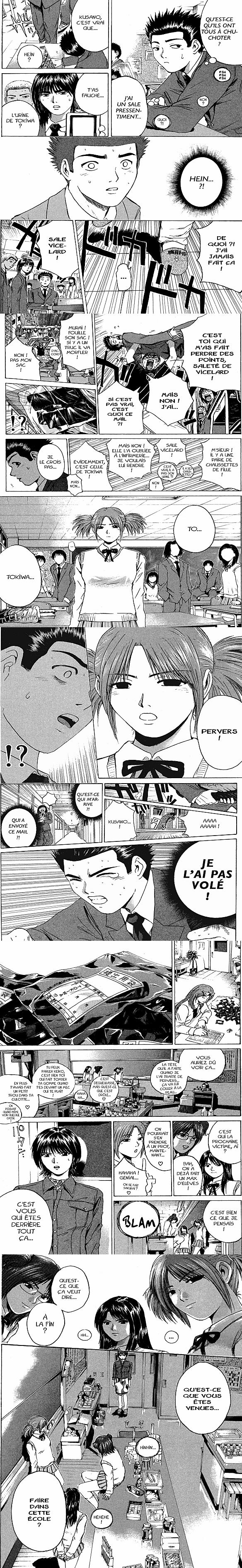 Read Great Teacher Onizuka FR Manga Online