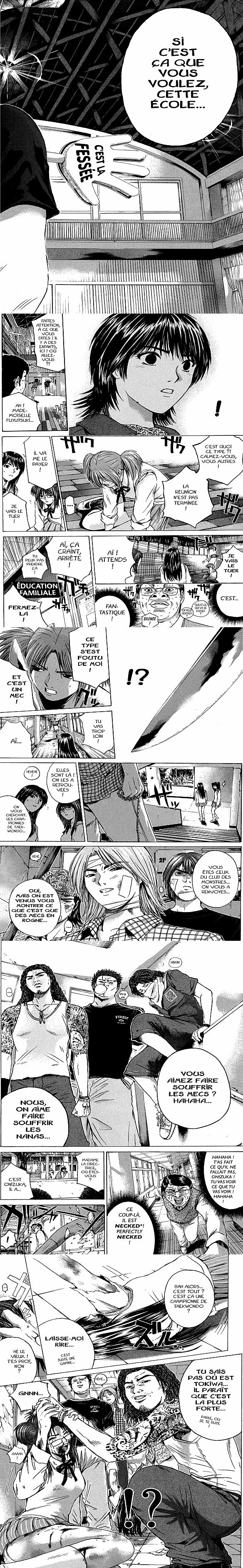 Read Great Teacher Onizuka FR Manga Online