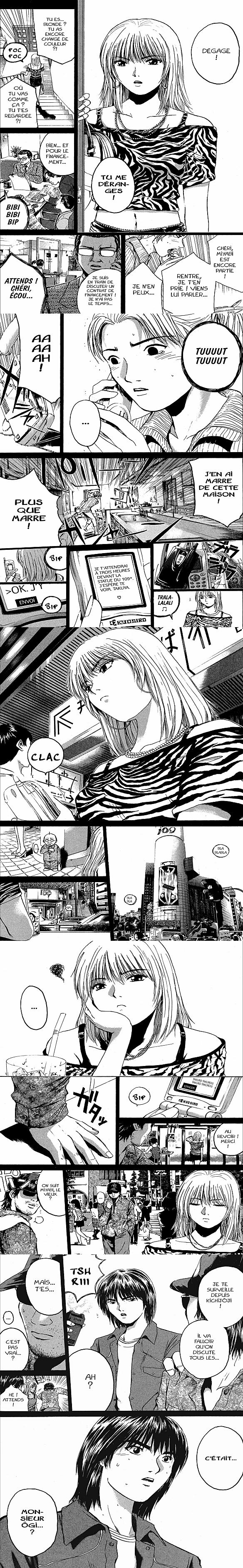 Read Great Teacher Onizuka FR Manga Online