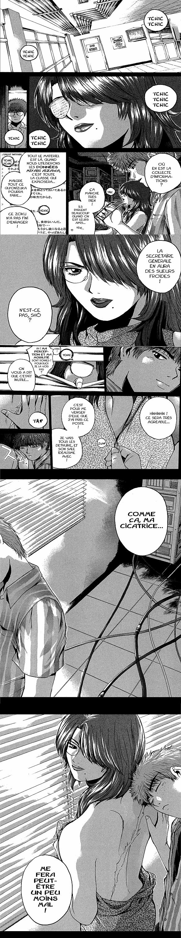 Read Great Teacher Onizuka FR Manga Online
