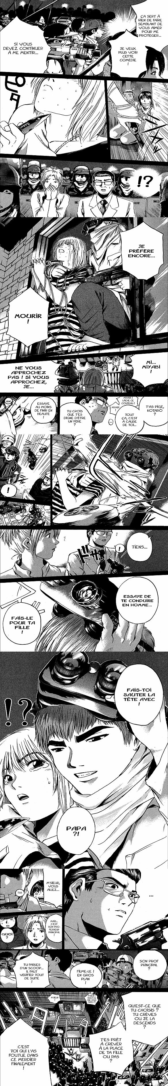 Read Great Teacher Onizuka FR Manga Online