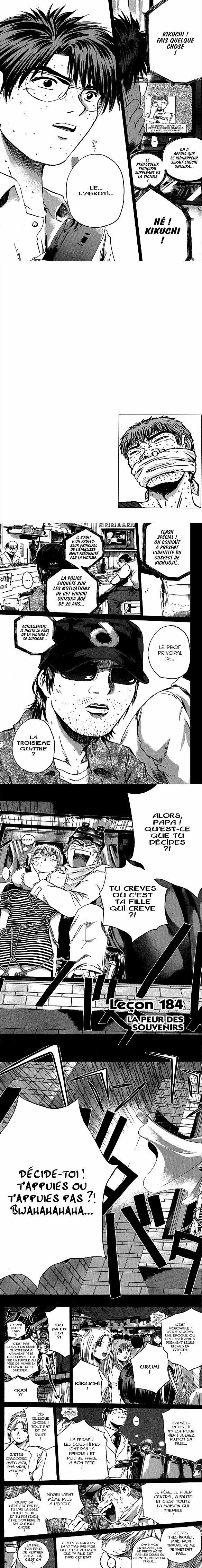 Read Great Teacher Onizuka FR Manga Online