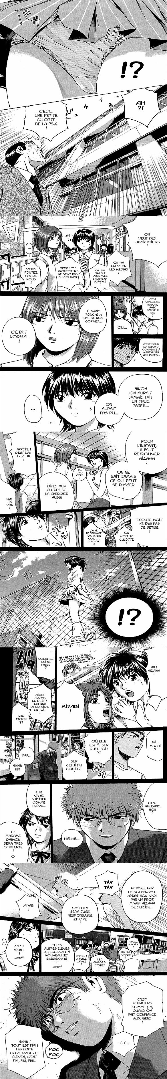 Read Great Teacher Onizuka FR Manga Online