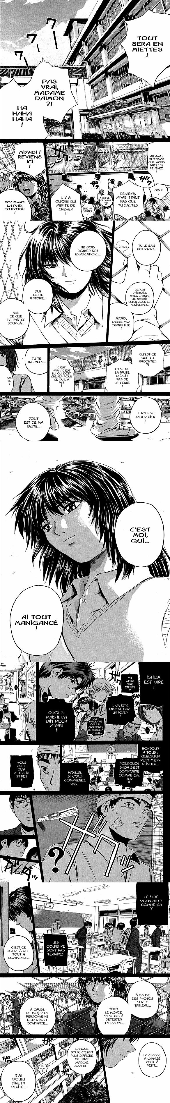 Read Great Teacher Onizuka FR Manga Online