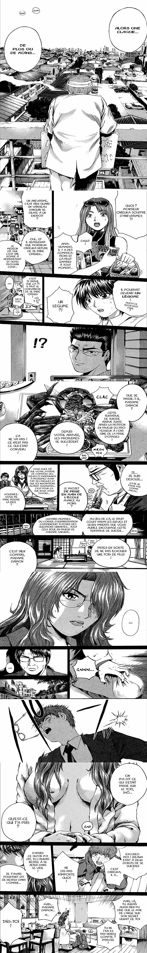 Read Great Teacher Onizuka FR Manga Online