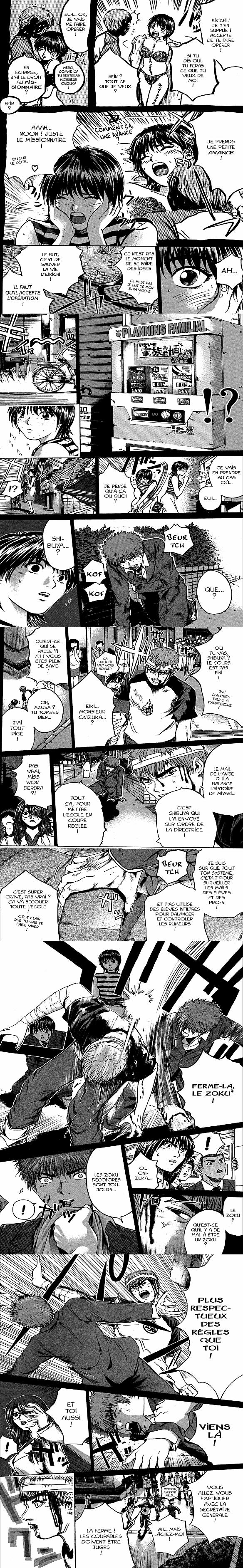 Read Great Teacher Onizuka FR Manga Online