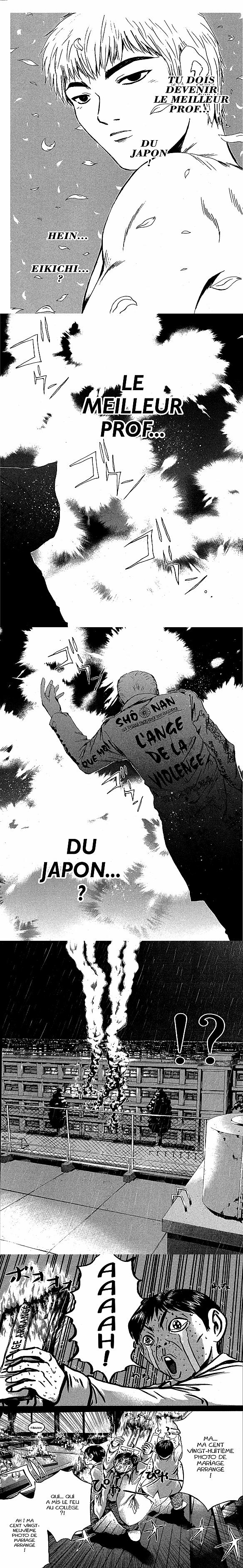 Read Great Teacher Onizuka FR Manga Online