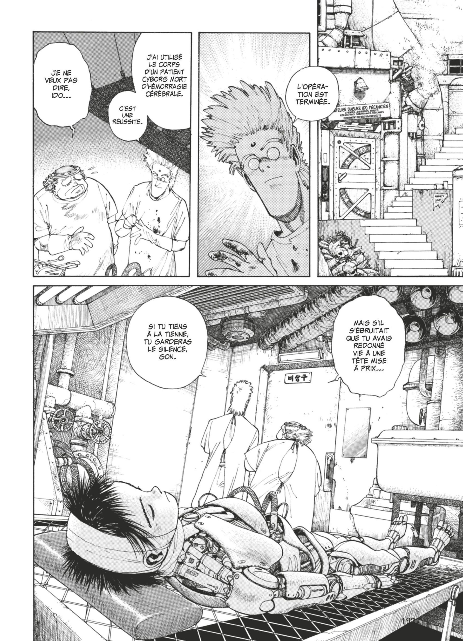 Read Gunnm FR Manga Online