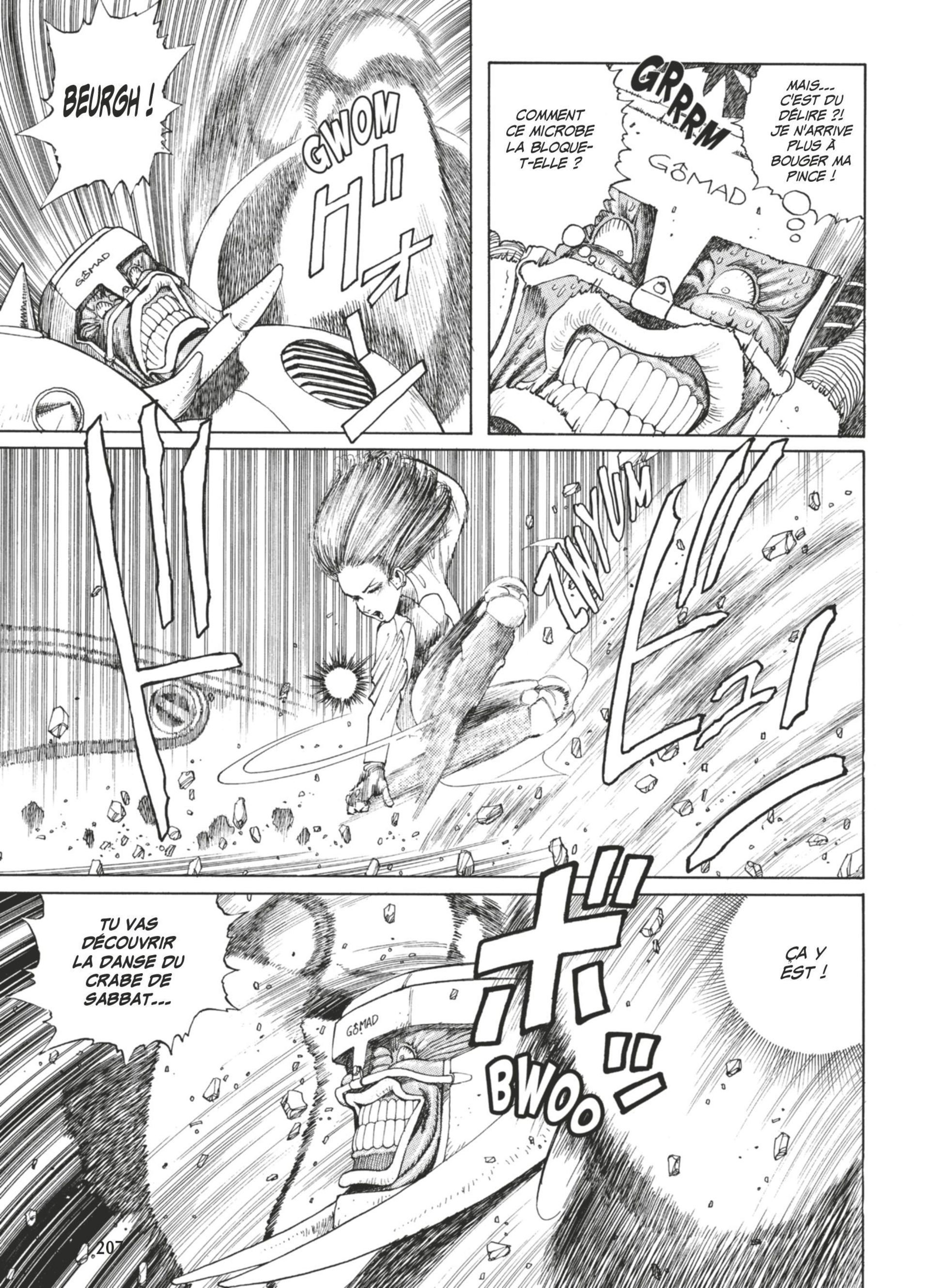 Read Gunnm FR Manga Online