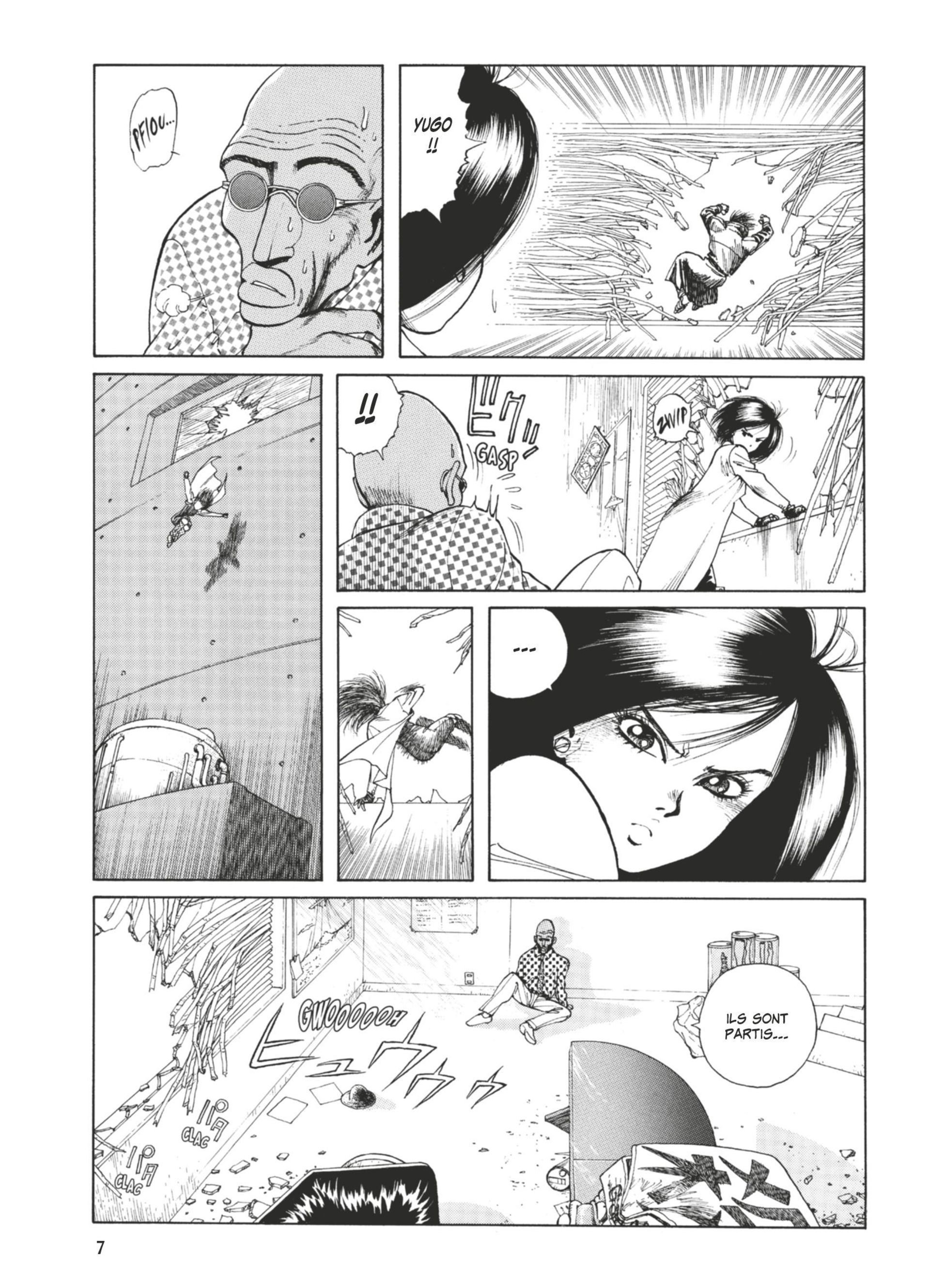 Read Gunnm FR Manga Online