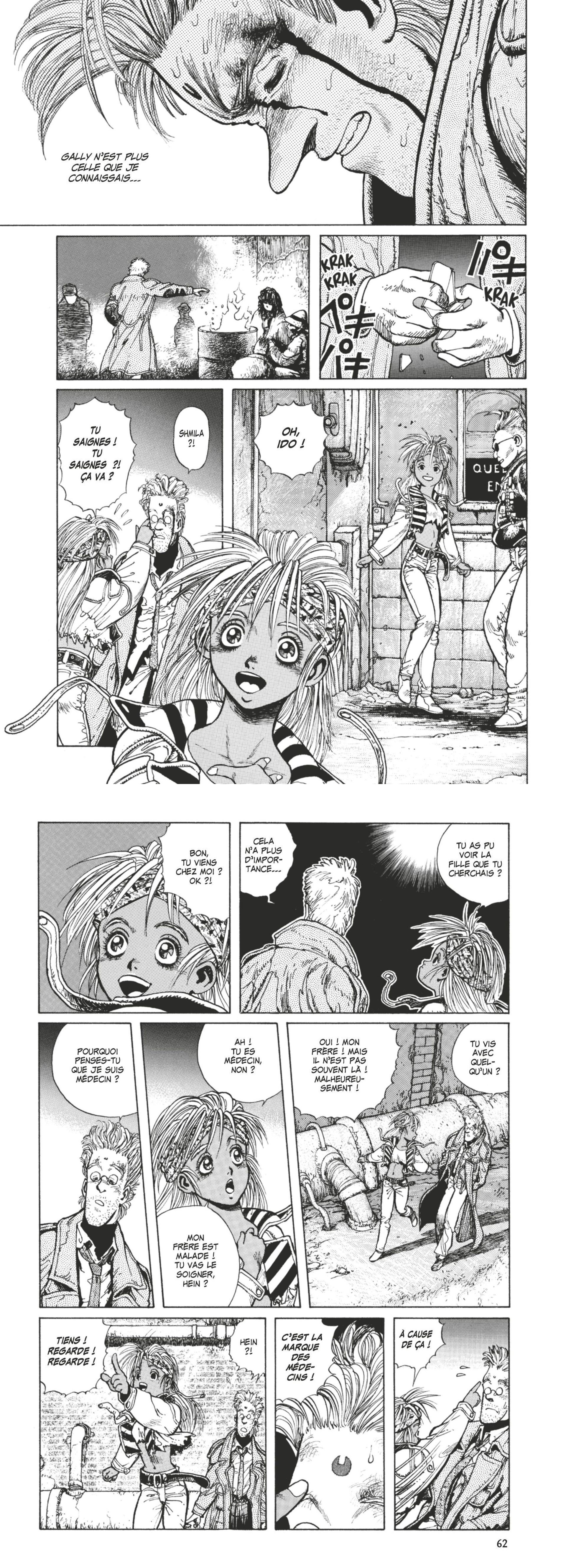 Read Gunnm FR Manga Online