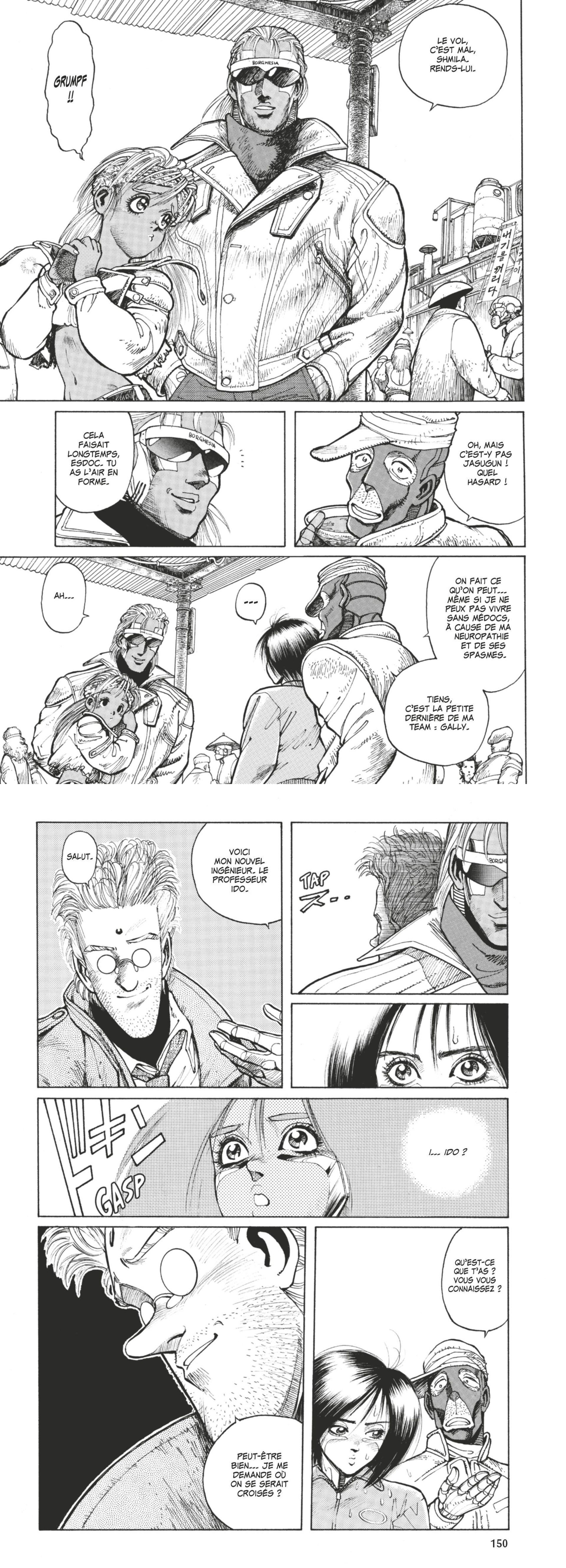 Read Gunnm FR Manga Online