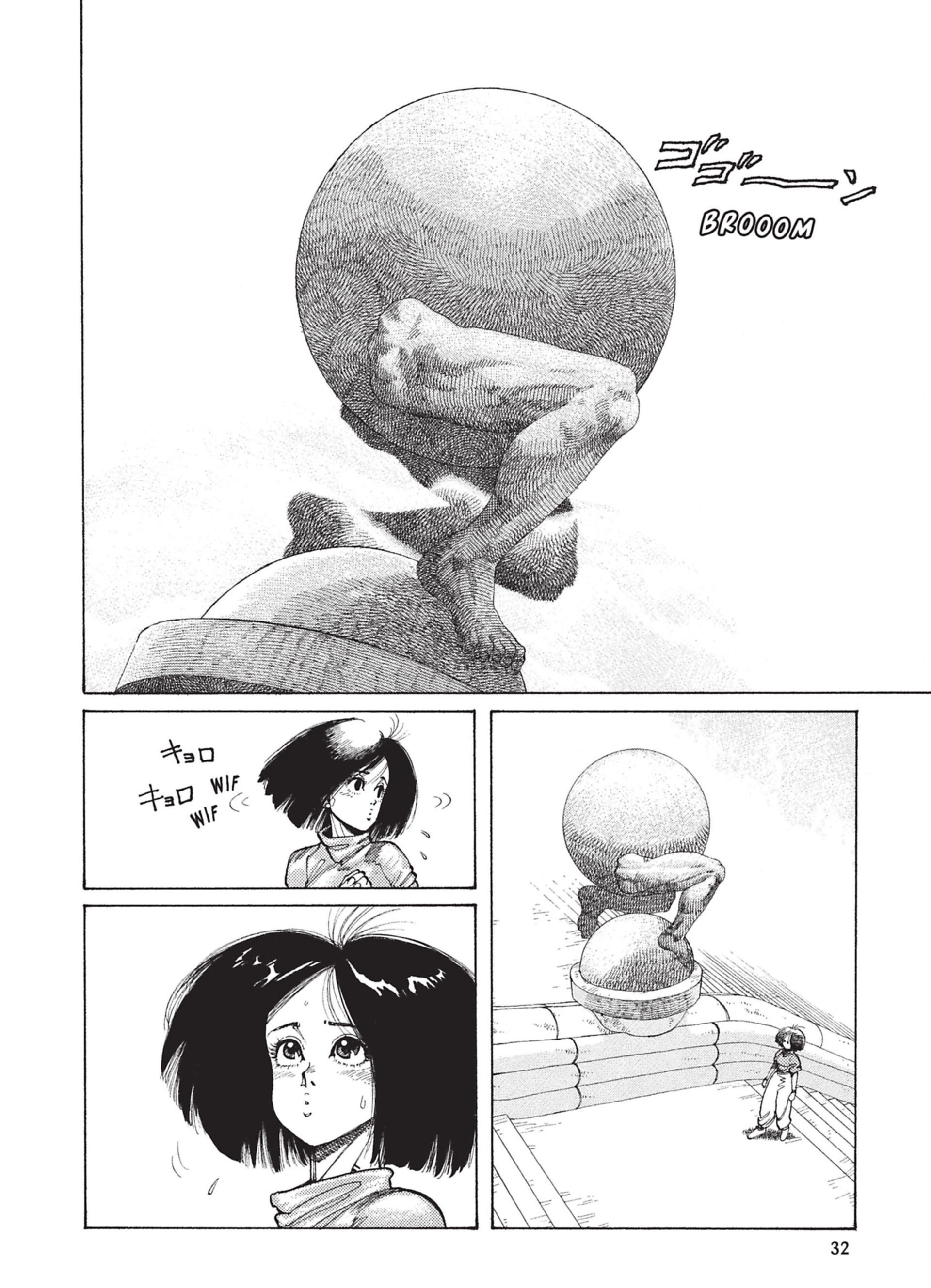 Read Gunnm FR Manga Online