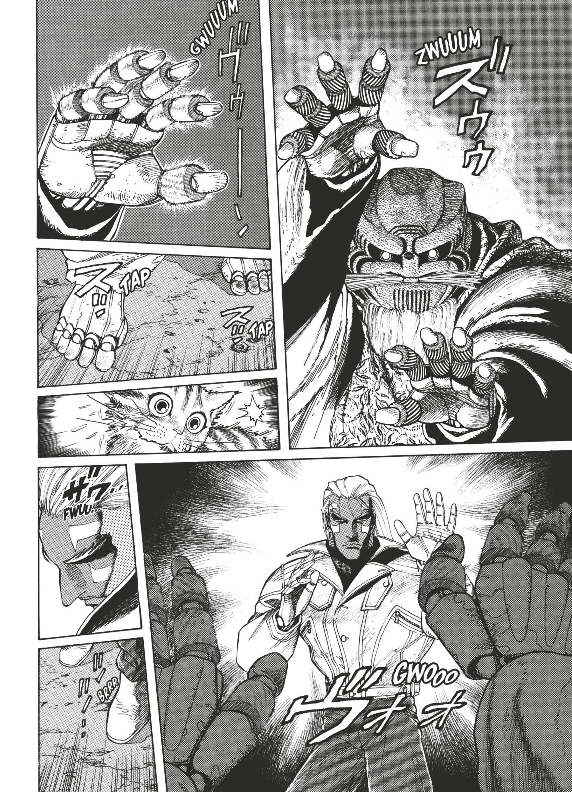 Read Gunnm FR Manga Online