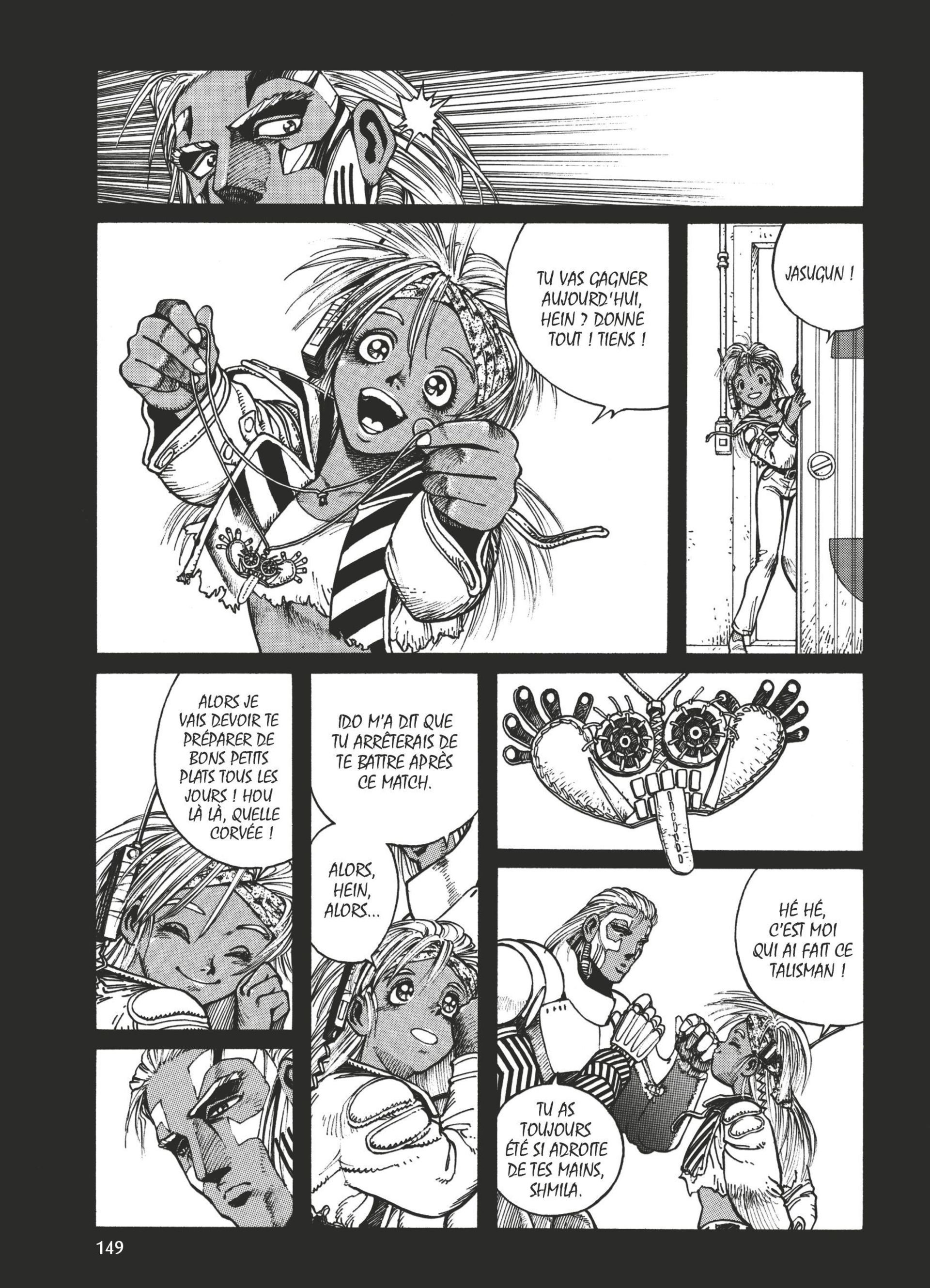 Read Gunnm FR Manga Online