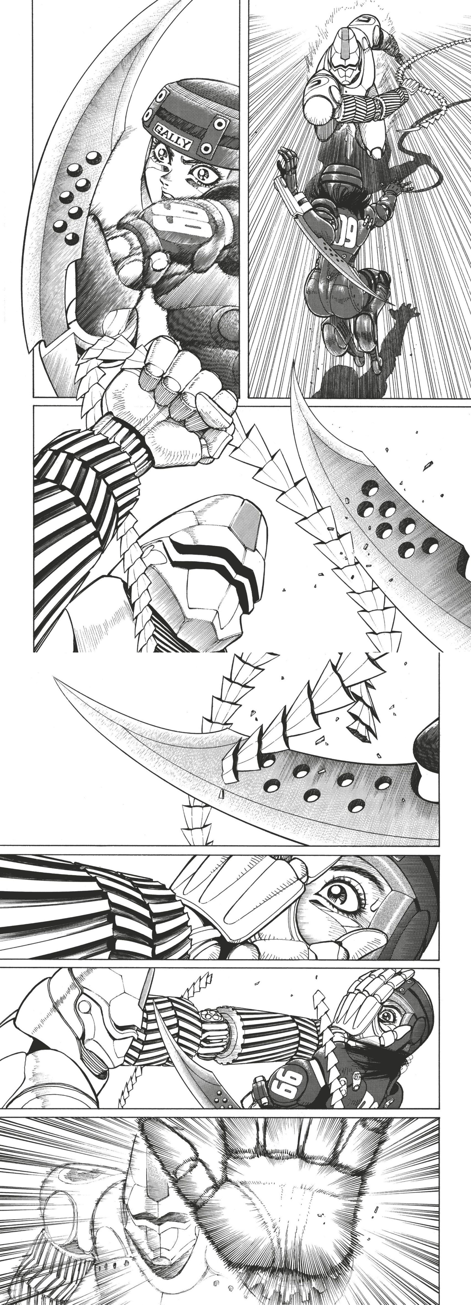 Read Gunnm FR Manga Online