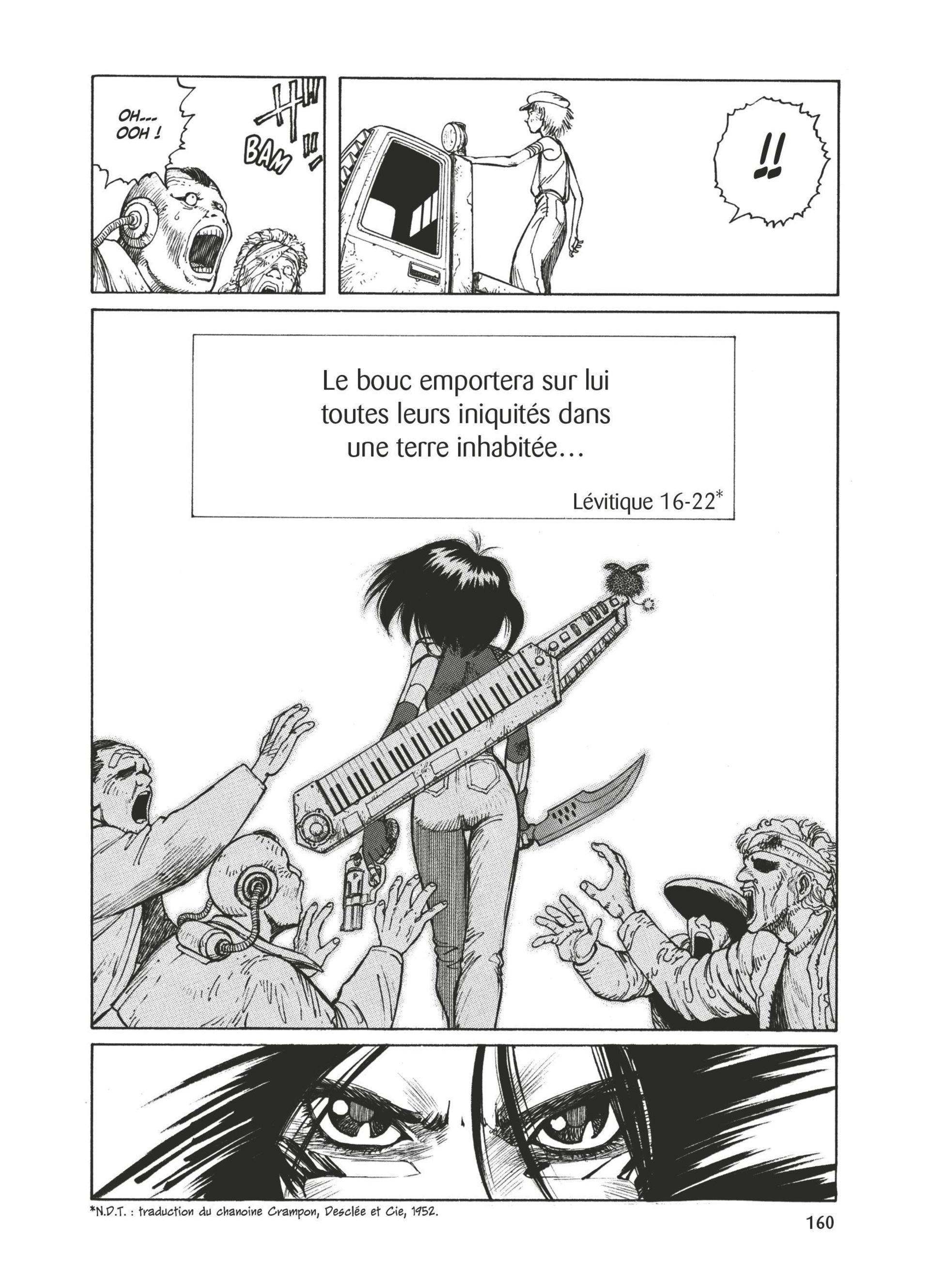 Read Gunnm FR Manga Online