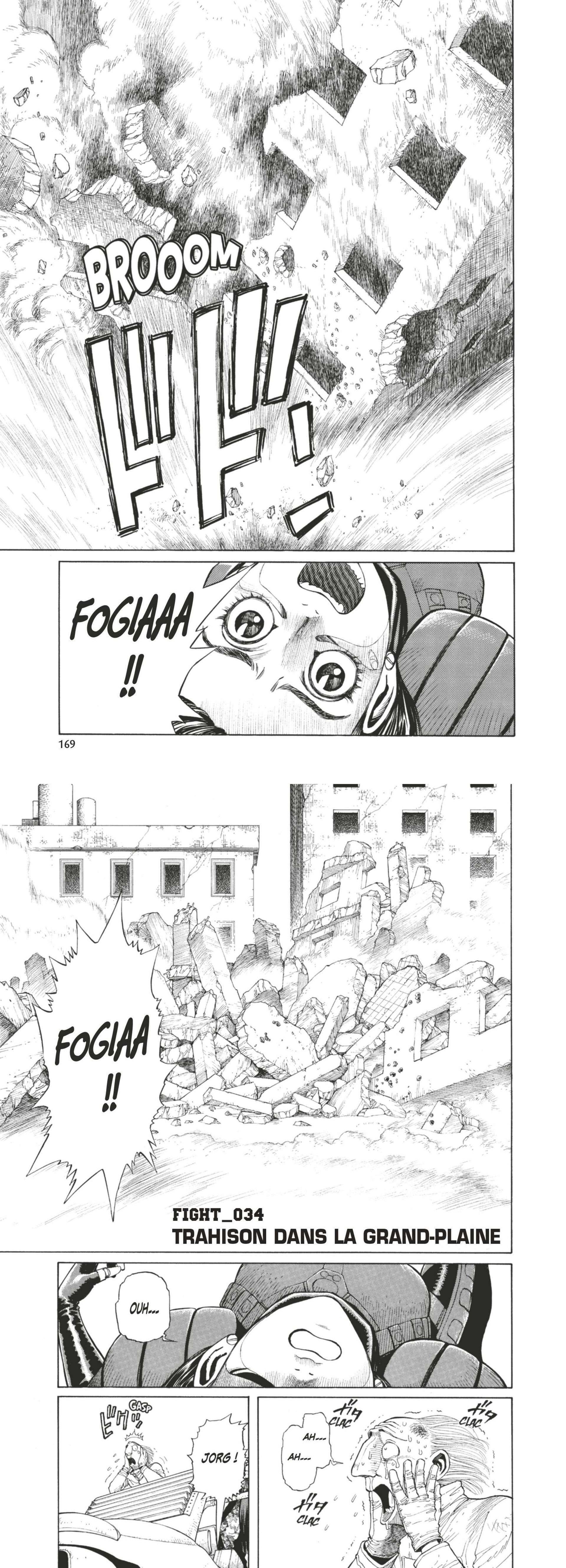 Read Gunnm FR Manga Online