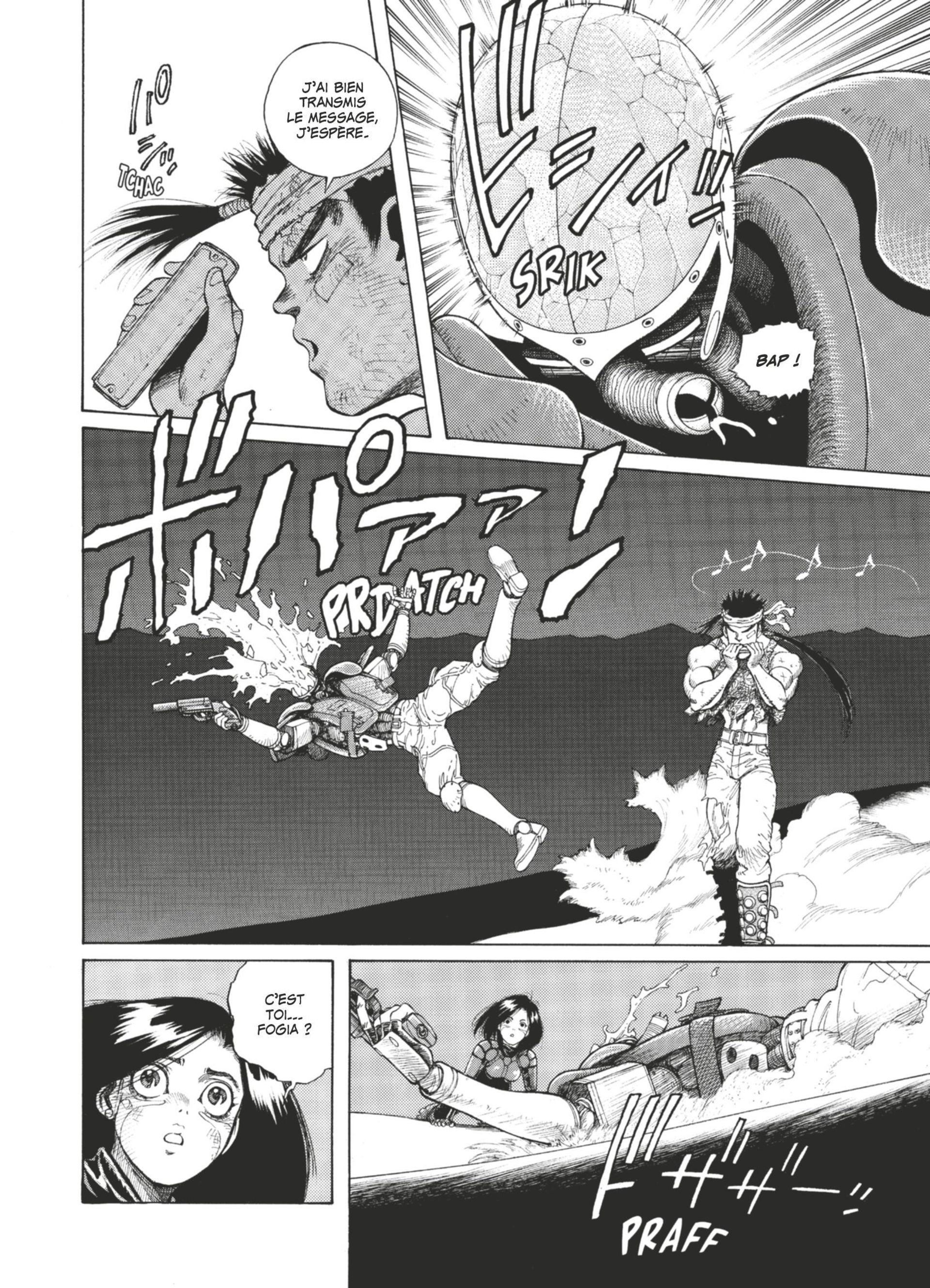 Read Gunnm FR Manga Online