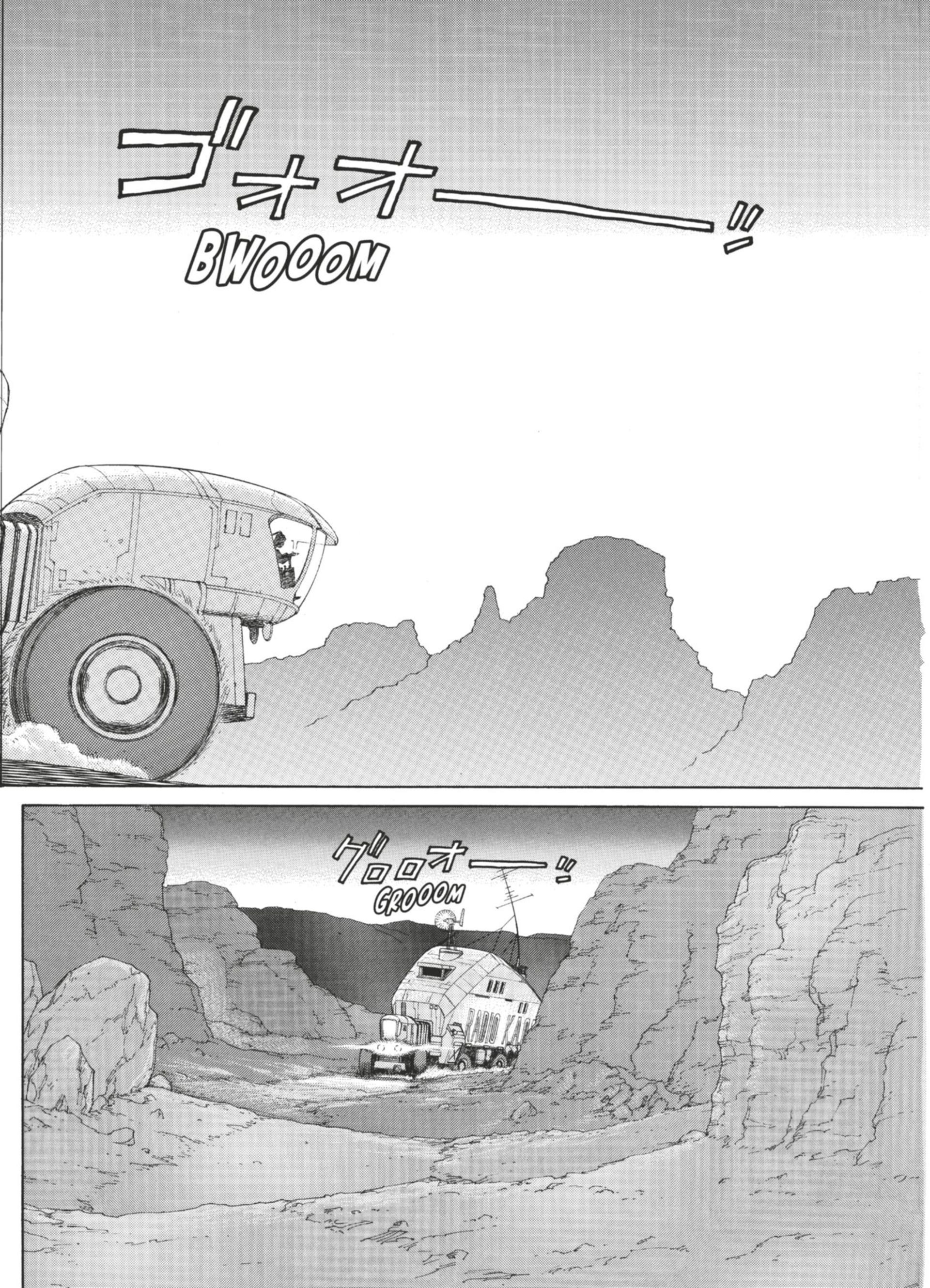Read Gunnm FR Manga Online