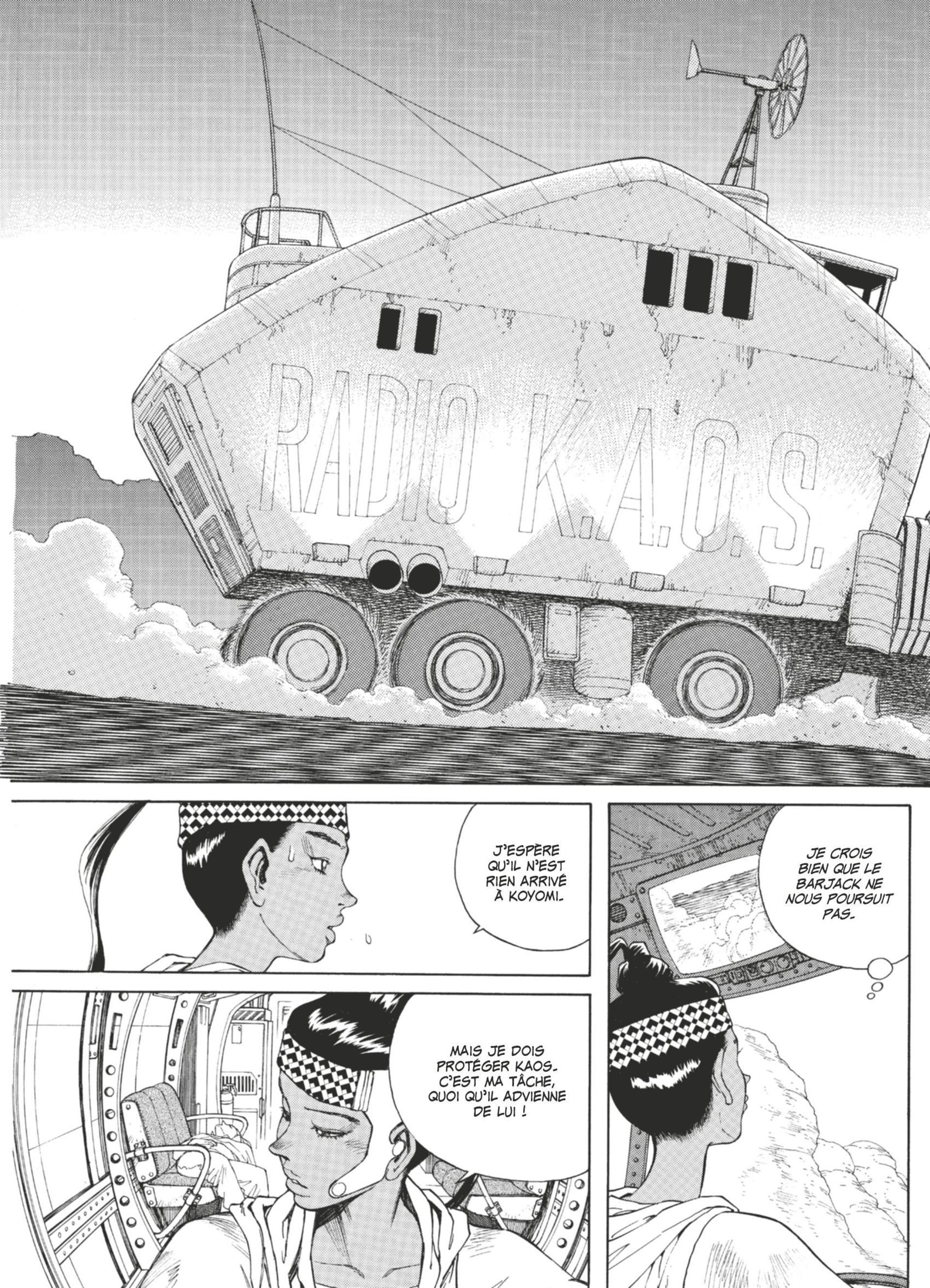 Read Gunnm FR Manga Online