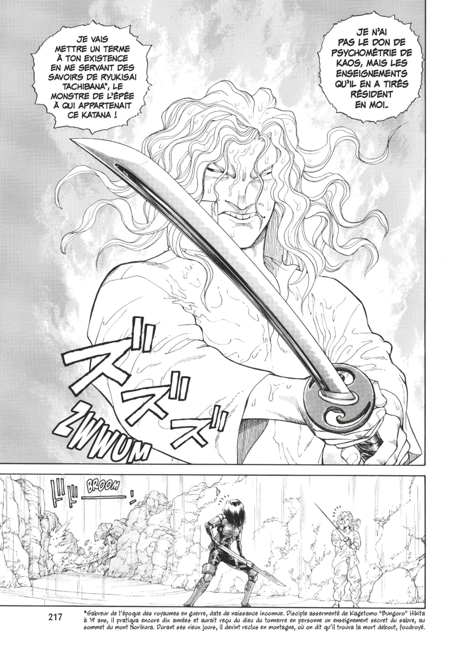 Read Gunnm FR Manga Online