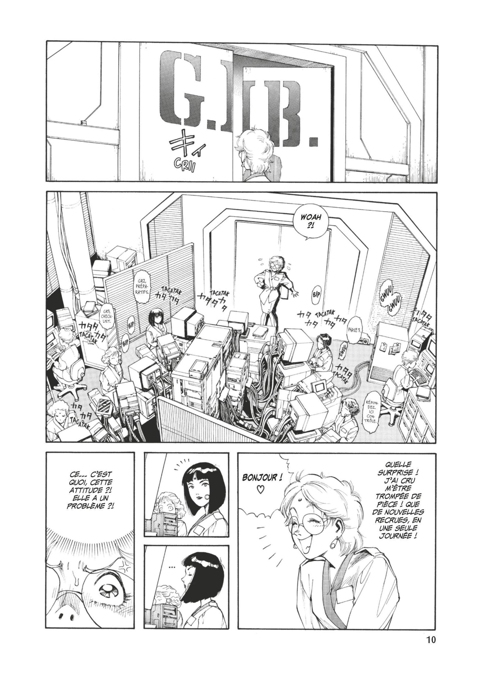Read Gunnm FR Manga Online