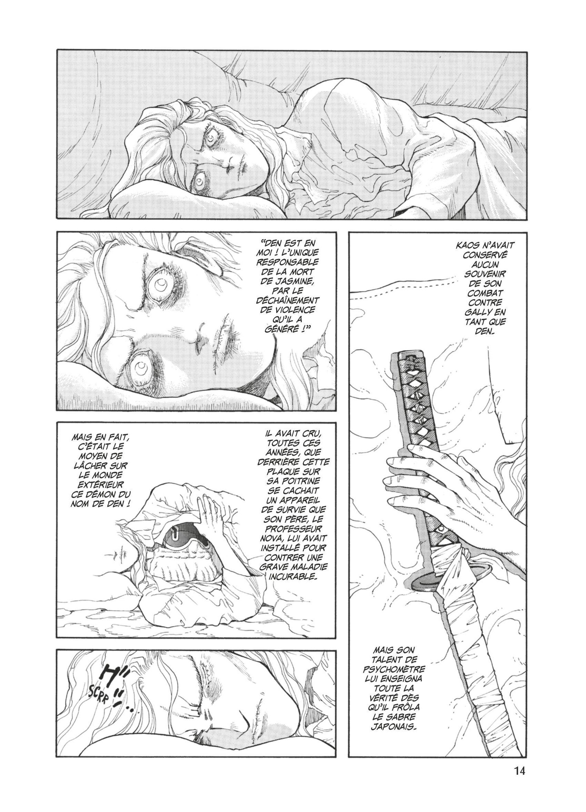 Read Gunnm FR Manga Online