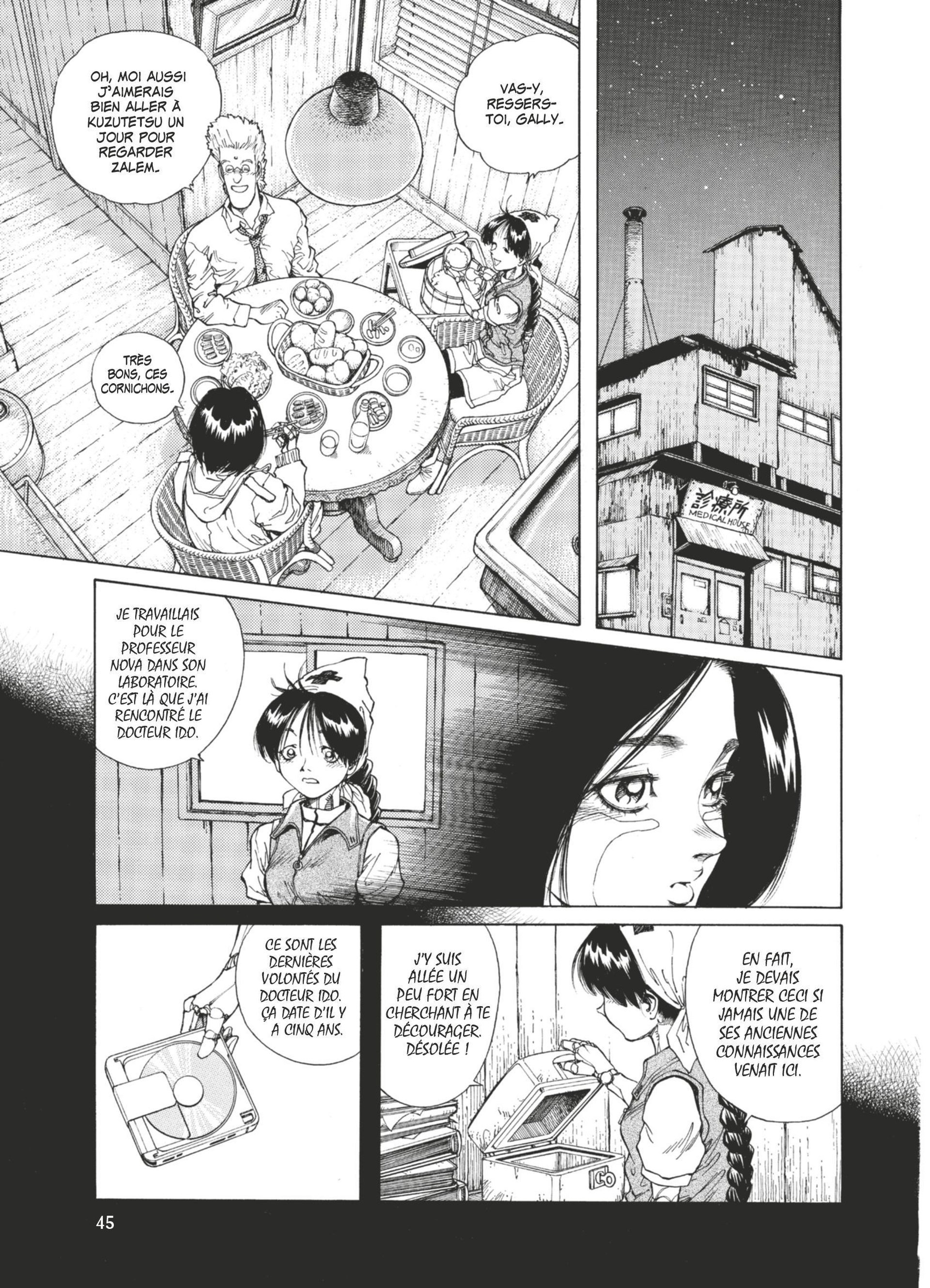 Read Gunnm FR Manga Online